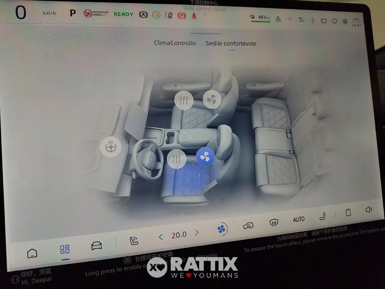 Changan Deepal S05 68,8 kWh Max + tetto panoramico, миниатюра 15