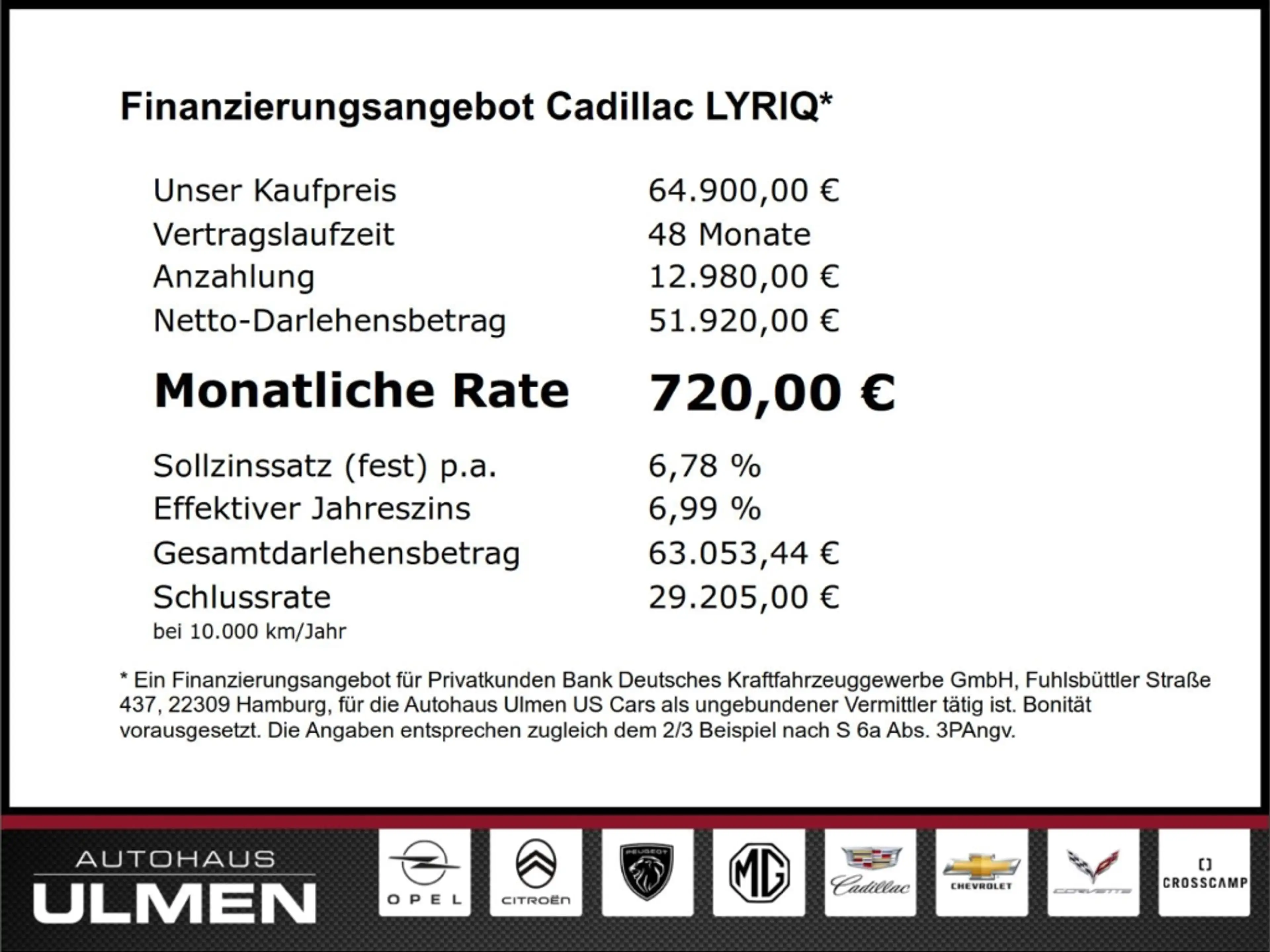 Cadillac Lyriq Sport AWD Voll Pano Leder-beige — photo 2