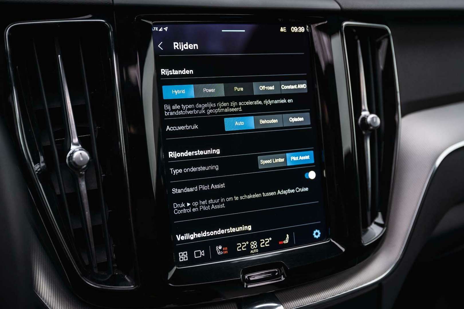 Volvo XC60 R-Design 2.0 Recharge T8 AWD - 2021 - Joinsteer - #38