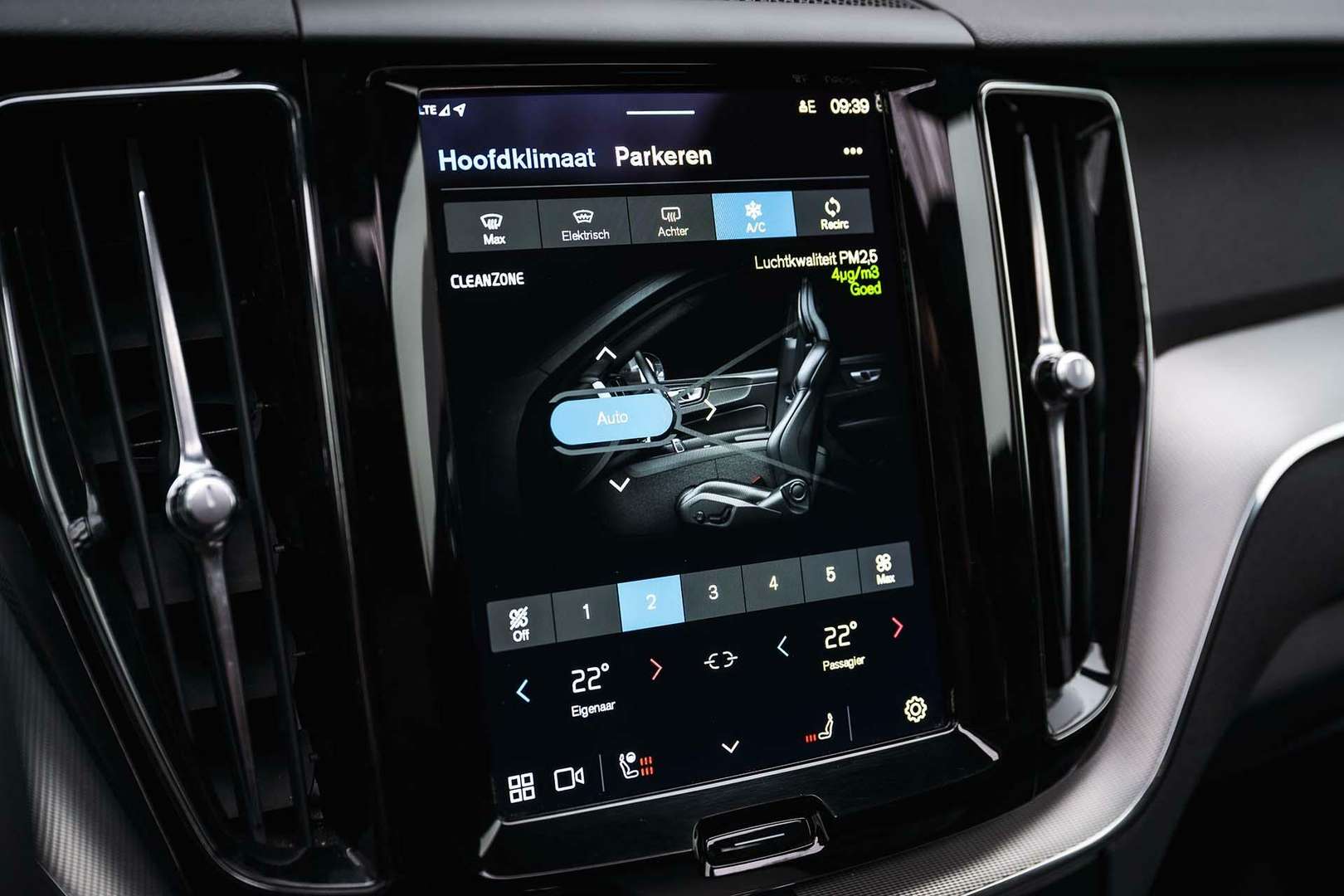 Volvo XC60 R-Design 2.0 Recharge T8 AWD - 2021 - Joinsteer - #32
