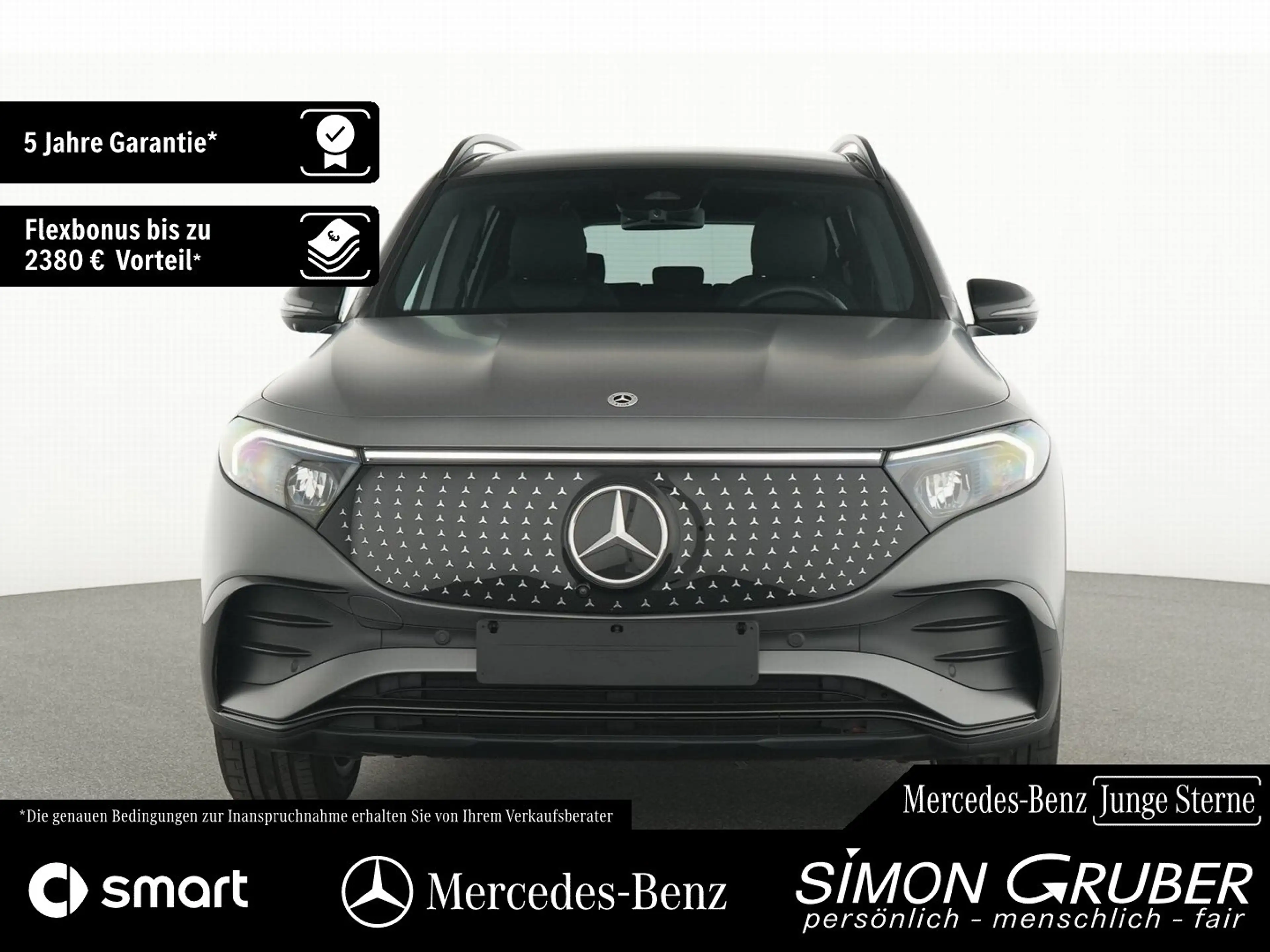Mercedes-Benz EQB 350 4M AMG Night magno Pano Burm HUD 360 — photo 11
