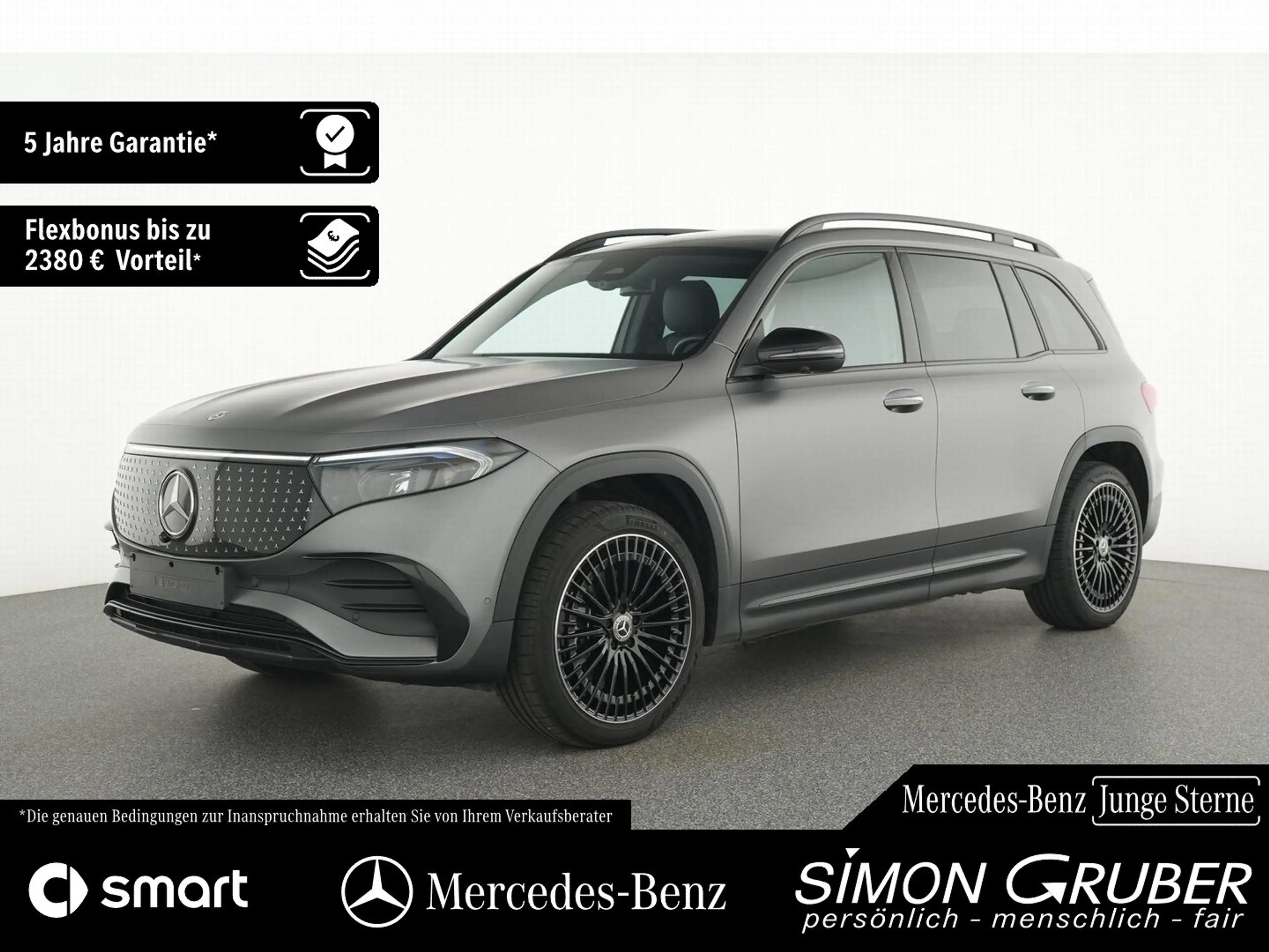 Mercedes-Benz EQB 350 4M AMG Night magno Pano Burm HUD 360