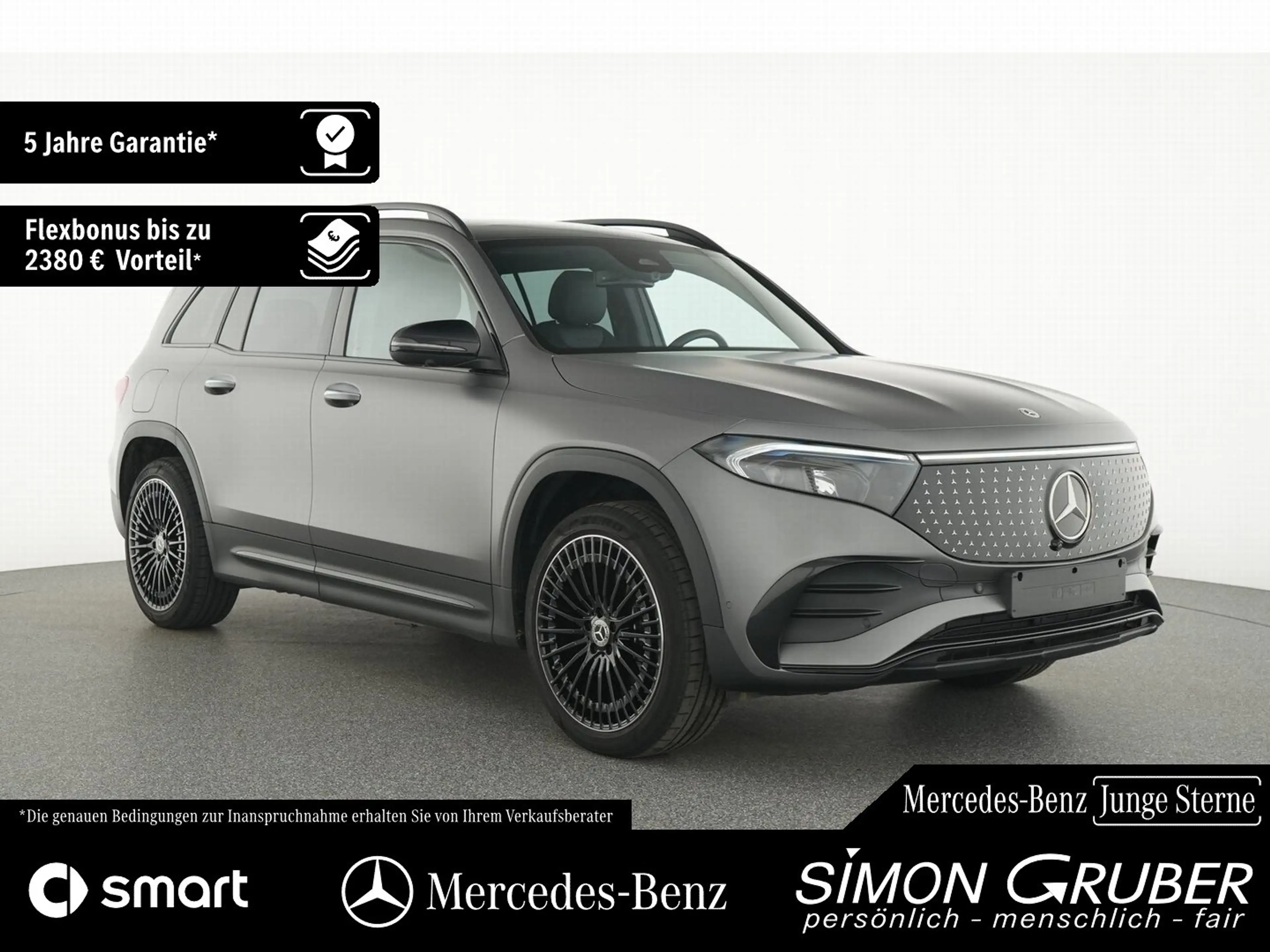 Mercedes-Benz EQB 350 4M AMG Night magno Pano Burm HUD 360 — photo 5
