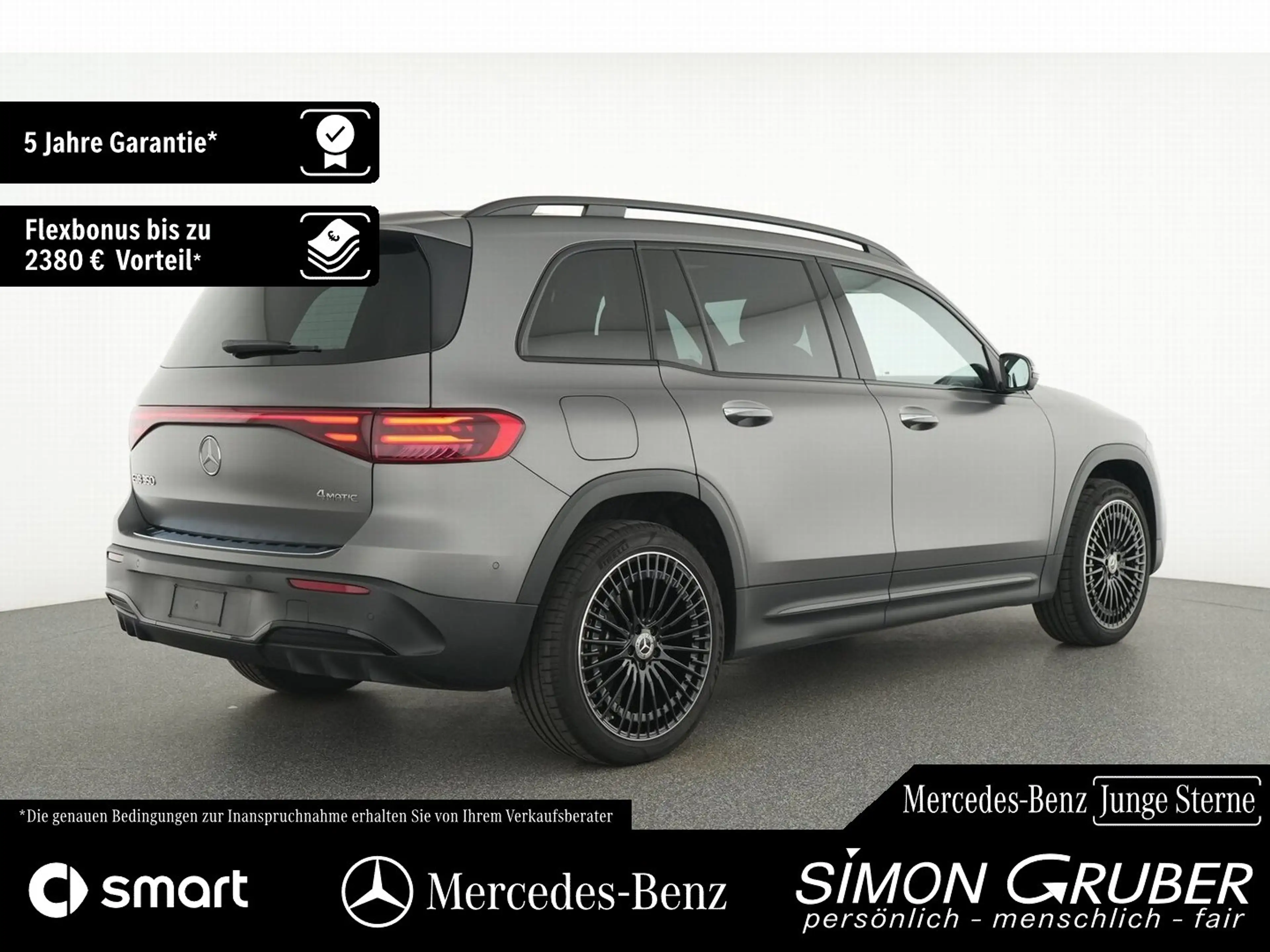 Mercedes-Benz EQB 350 4M AMG Night magno Pano Burm HUD 360 — photo 2