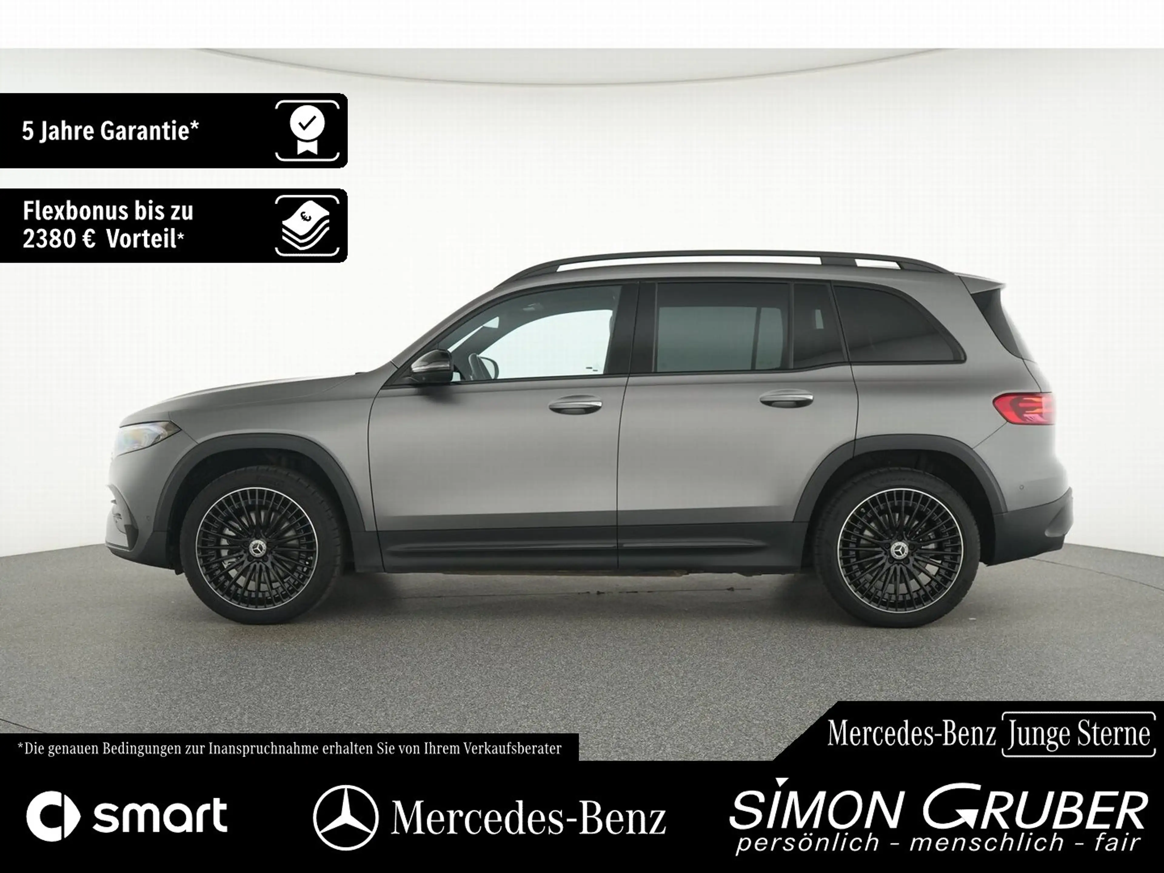 Mercedes-Benz EQB 350 4M AMG Night magno Pano Burm HUD 360 — photo 3