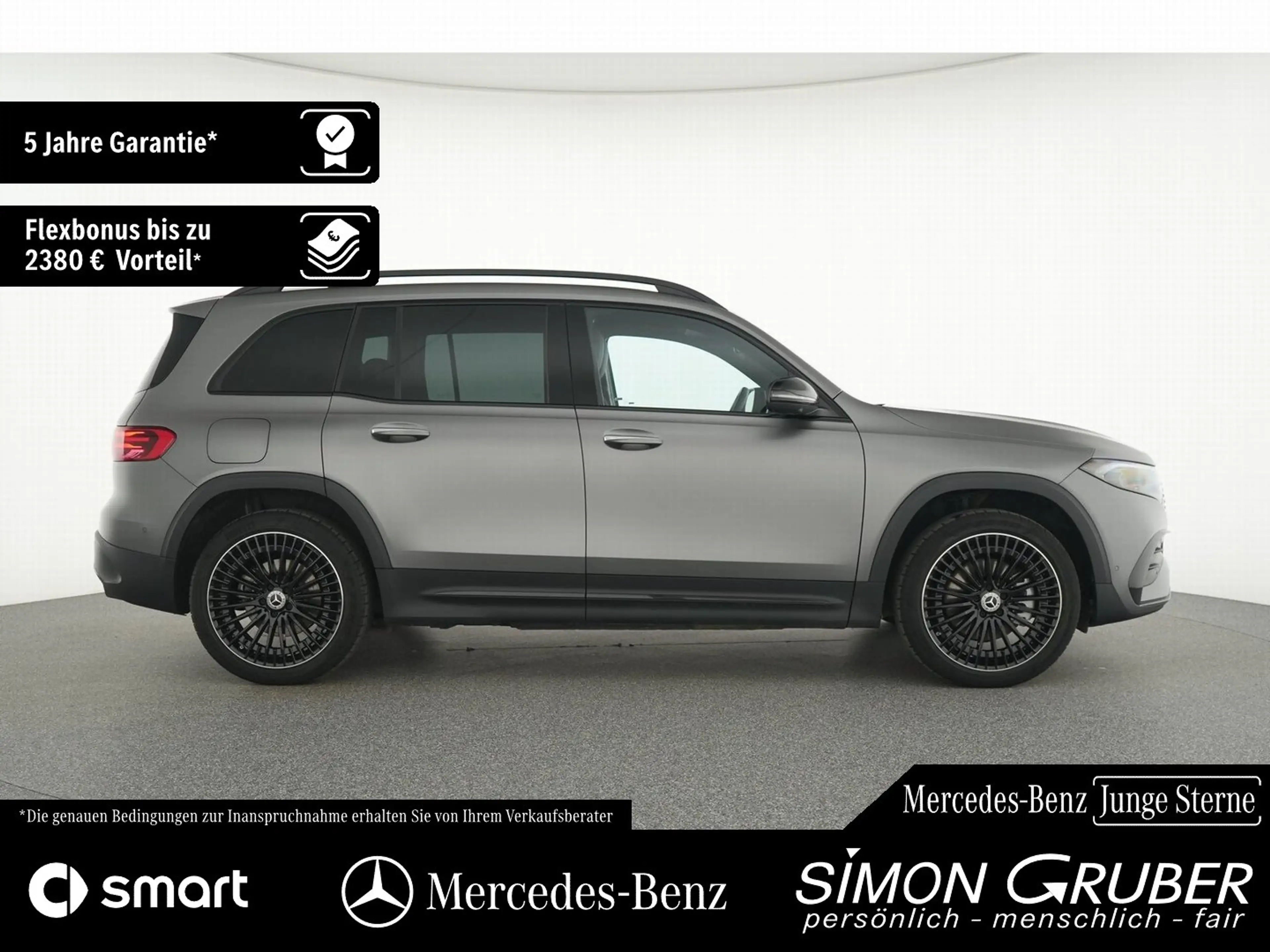 Mercedes-Benz EQB 350 4M AMG Night magno Pano Burm HUD 360 — photo 12