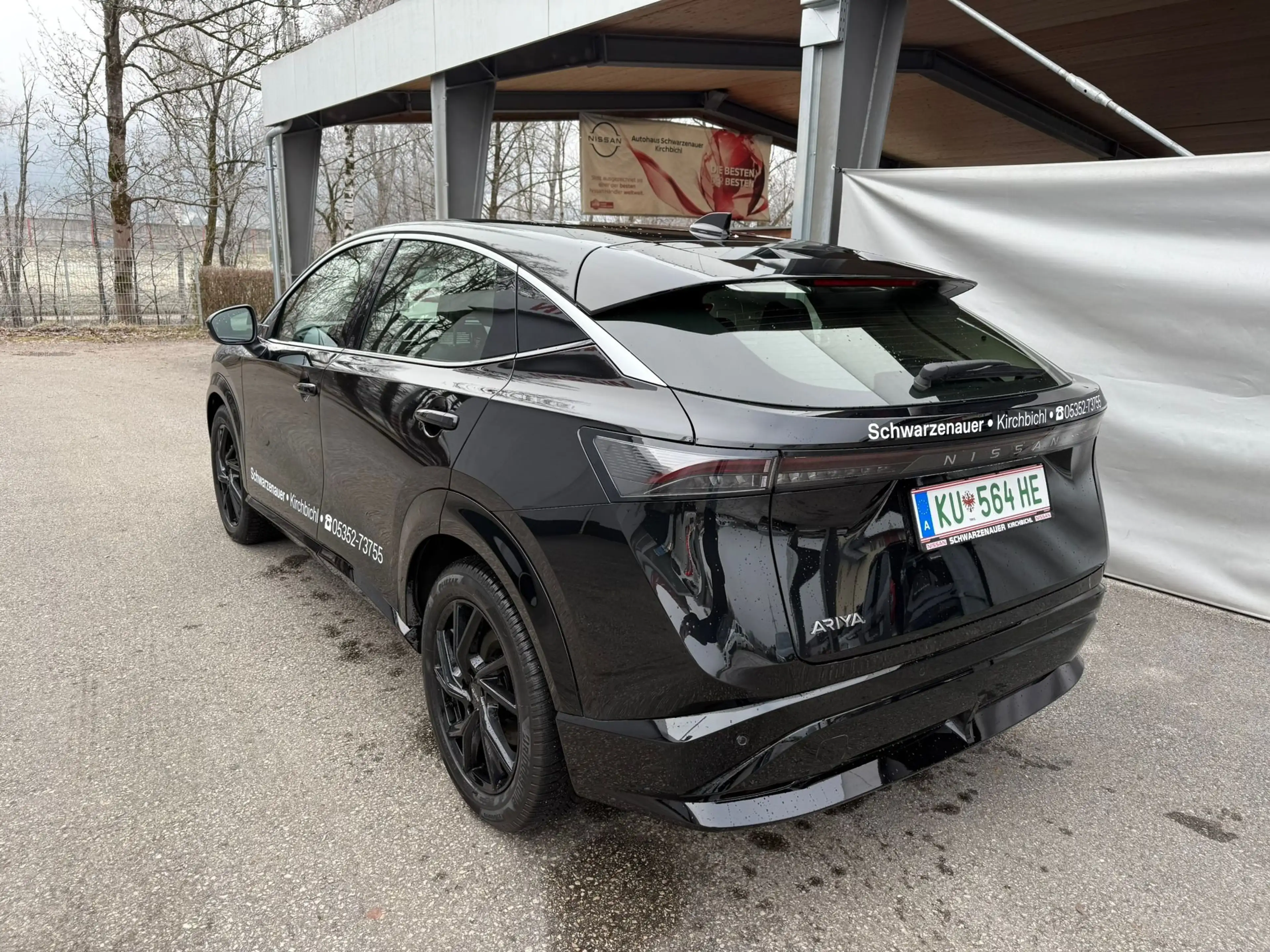 Nissan Ariya Engage 63 kWh — photo 4