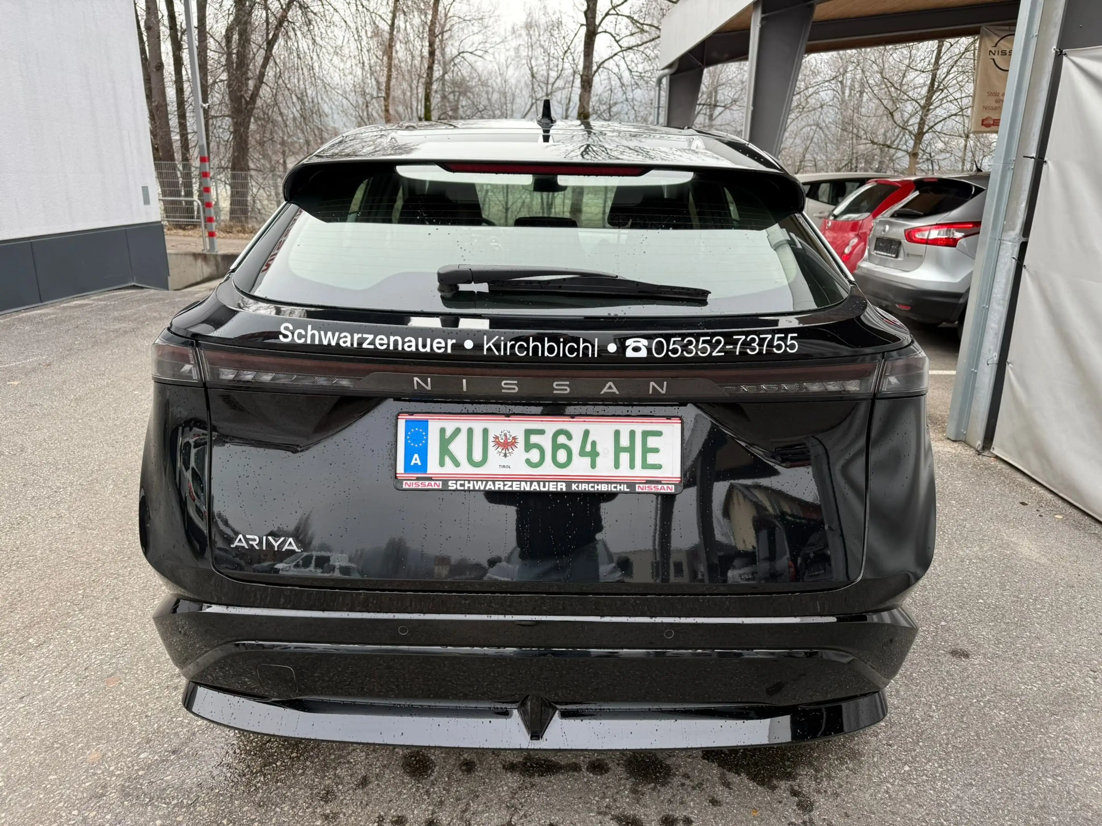 Nissan Ariya Engage 63 kWh — photo 5