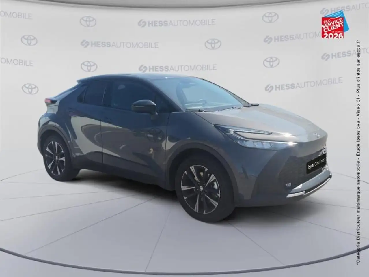Toyota C-HR 2026