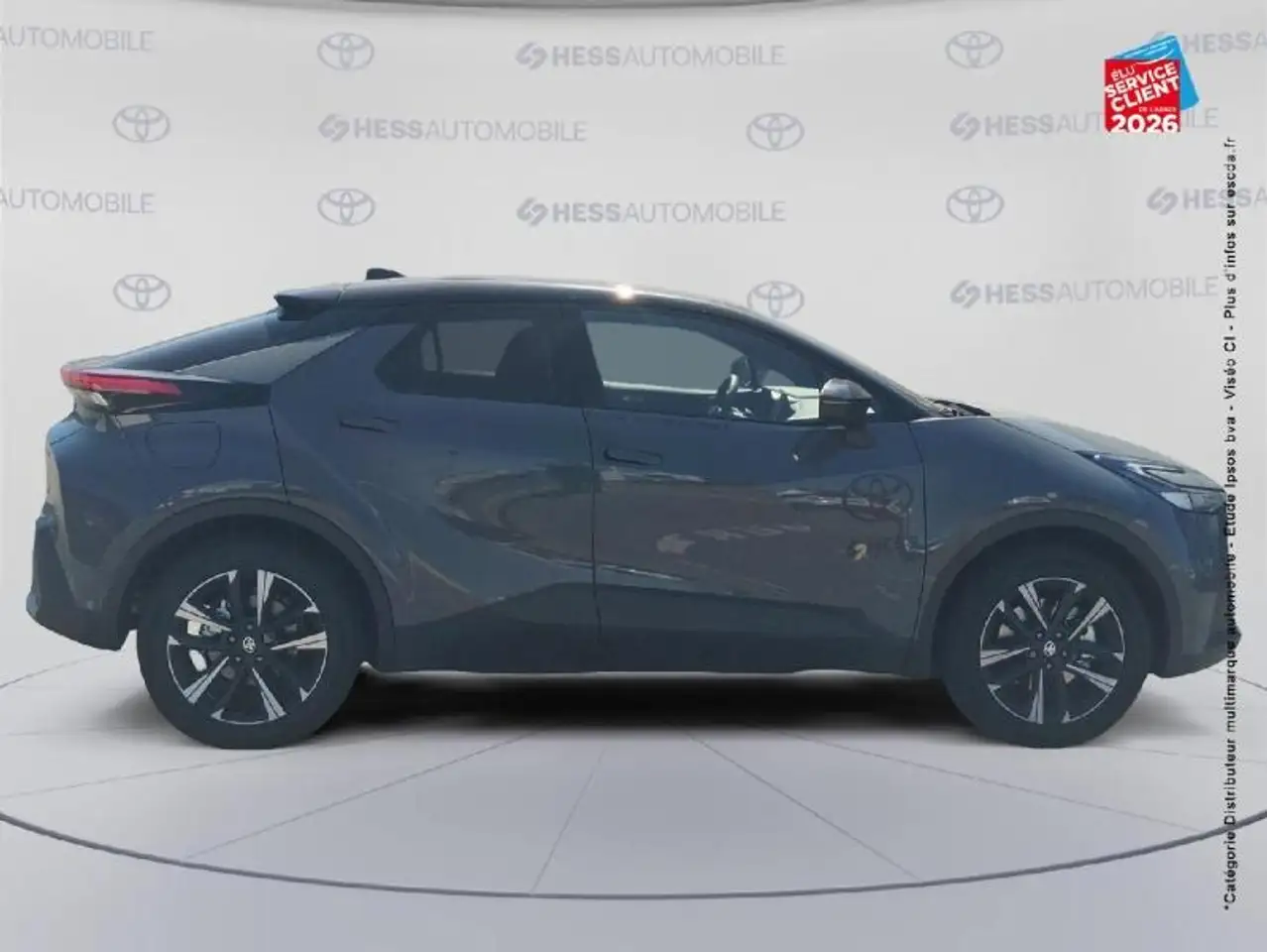 Toyota C-HR 2026