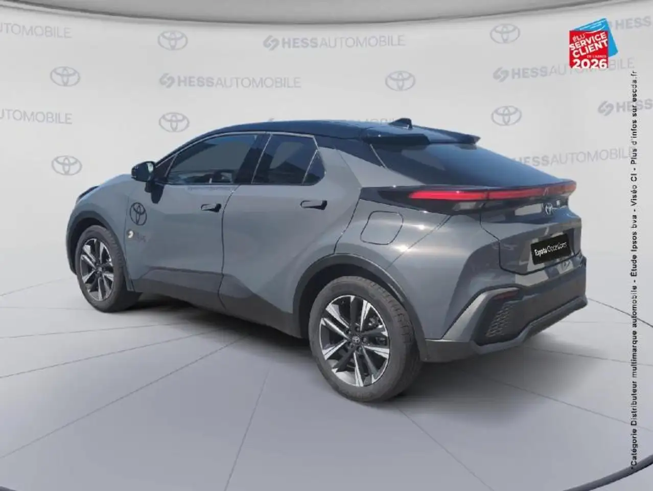 Toyota C-HR 2026 — фото 8