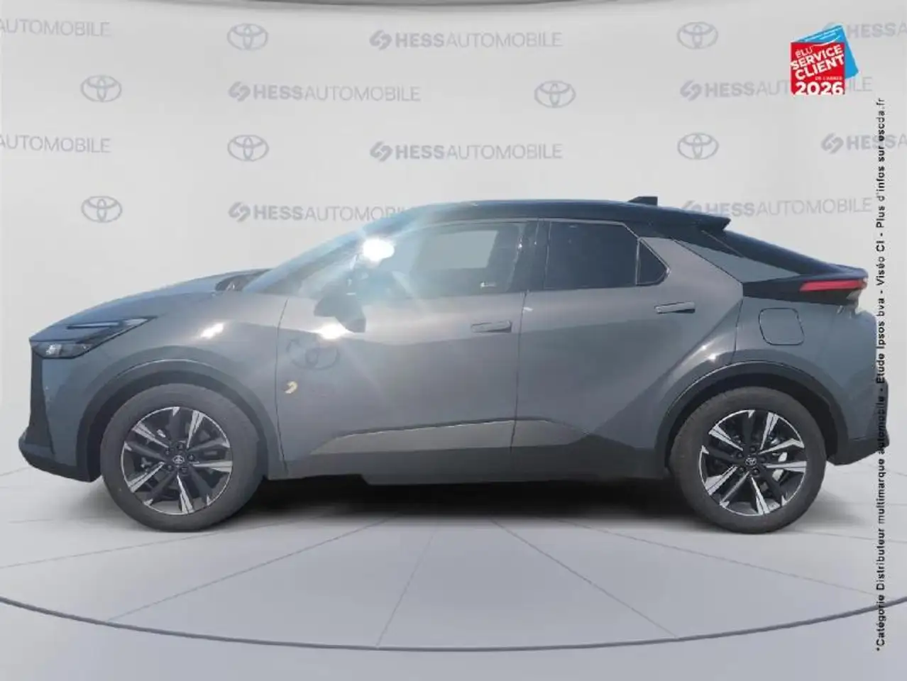 Toyota C-HR 2026 — фото 9