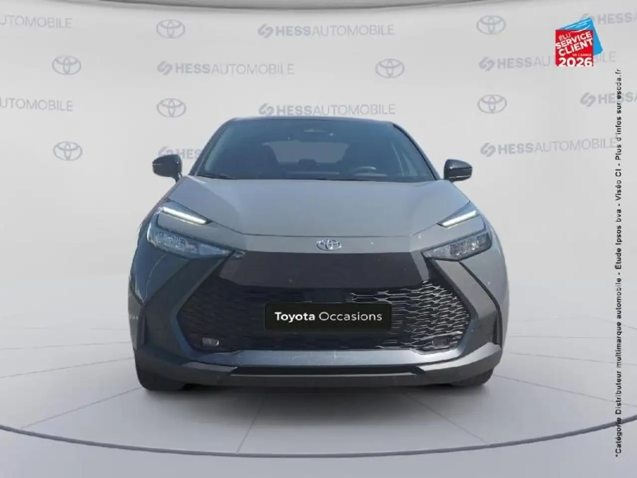 Toyota C-HR 2026