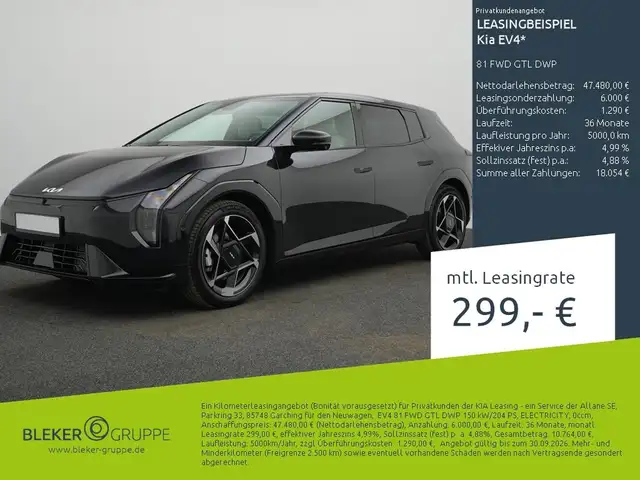 Kia EV4