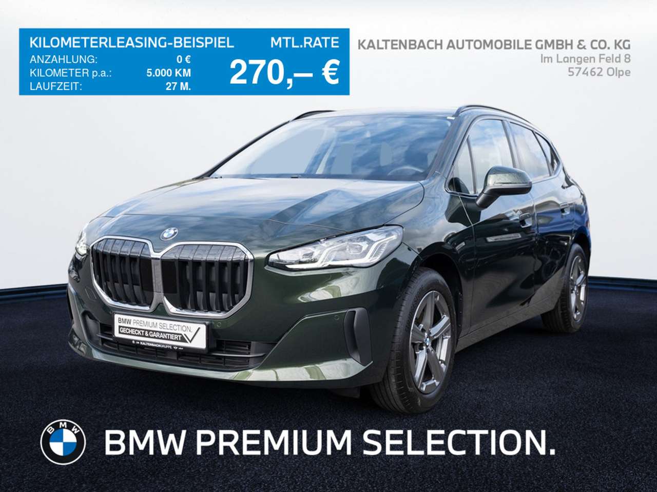 BMW 220 2025