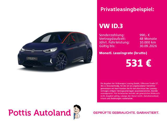 Volkswagen ID.3