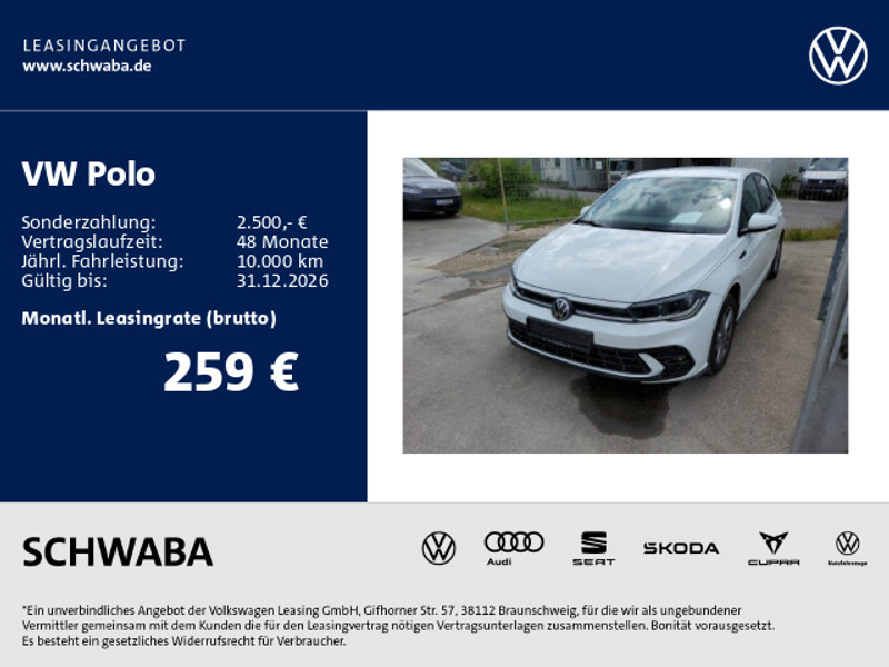 Volkswagen Polo R-Line 1.0 TSI DSG *ACC*LED*LANE*Sport* — photo 2