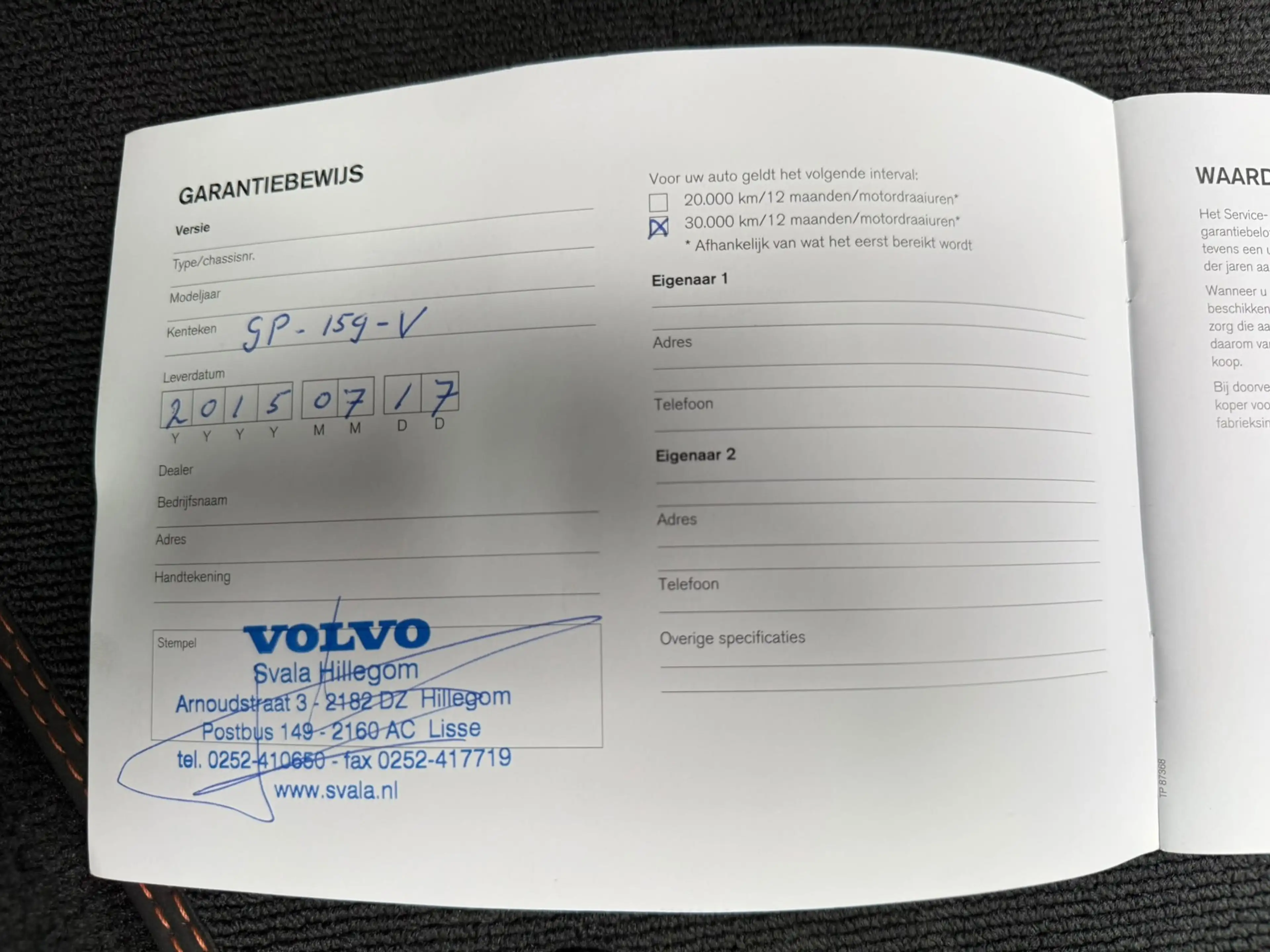 Volvo XC60 2.0 T5 FWD Ocean Race 245PK|NL Auto|Navi|AUT|Adapt — photo 39