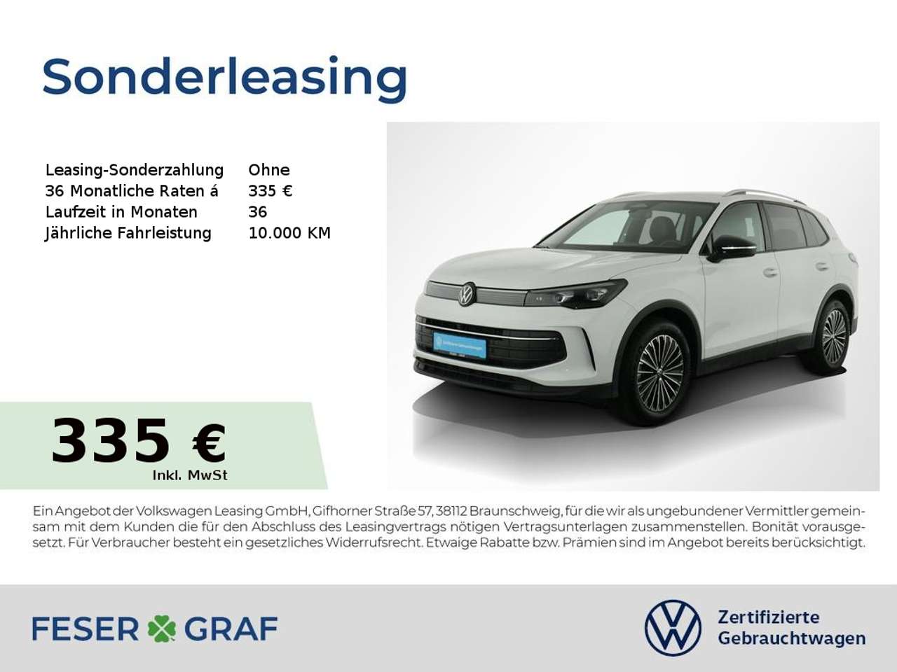 Volkswagen Tiguan 2025