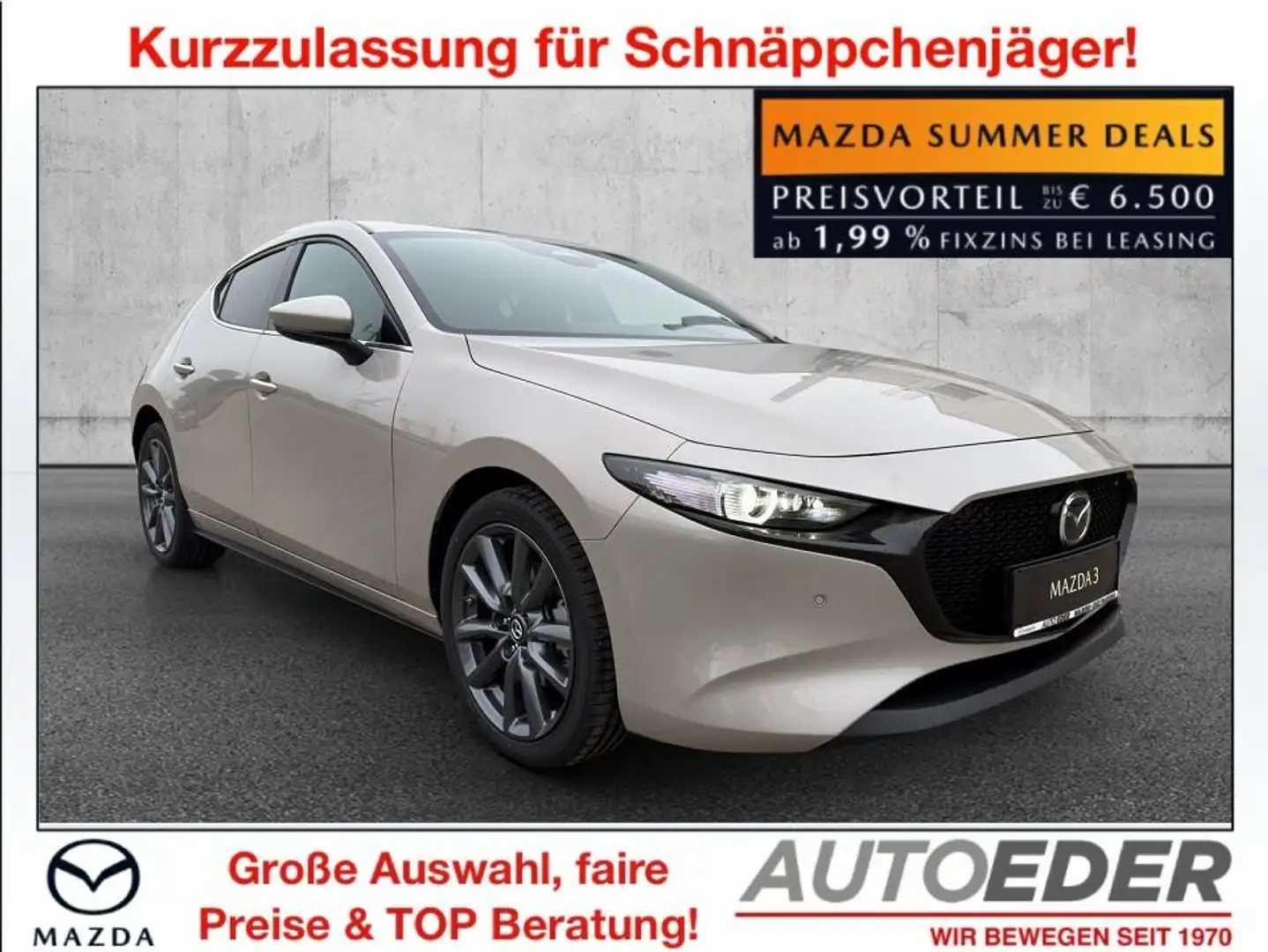 Mazda 3 Mazda3 e-Skyactiv-G140 Exclusive-Line Aut. - 1