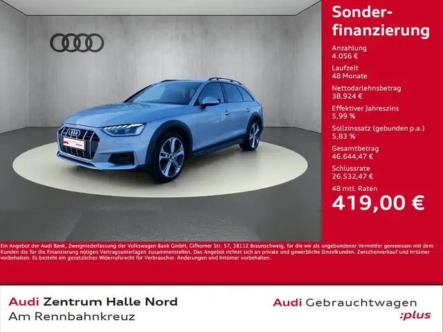 Audi A4 allroad 50 TDI quattro tiptronic