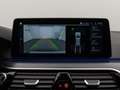 BMW 540 xD M Sport Pro Kamera HUD DAB H K AHK Alarm Grau - thumbnail 44