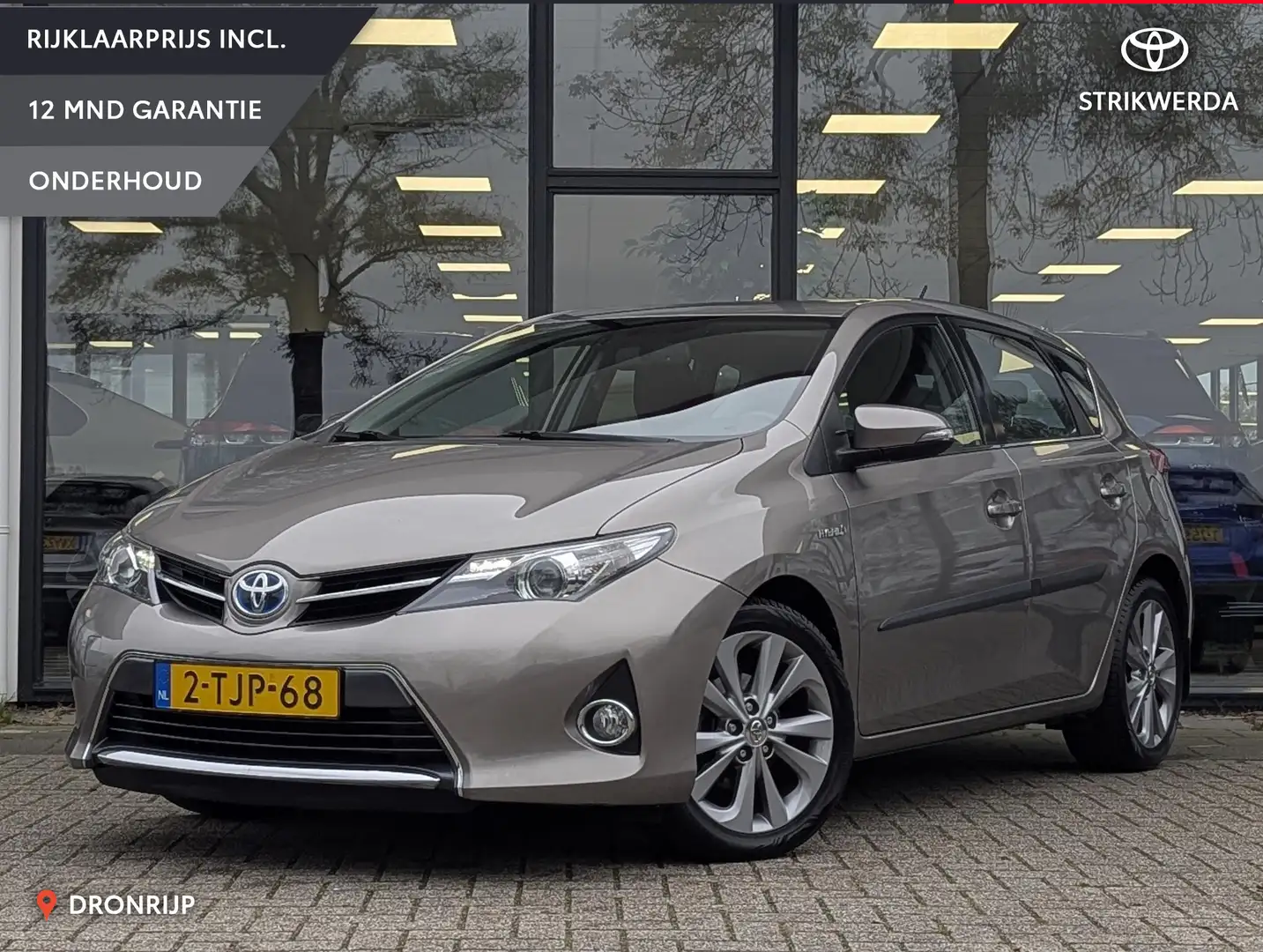 Toyota Auris 1.8 Hybrid Dynamic | Cruise control | Climate cont Brun - 1