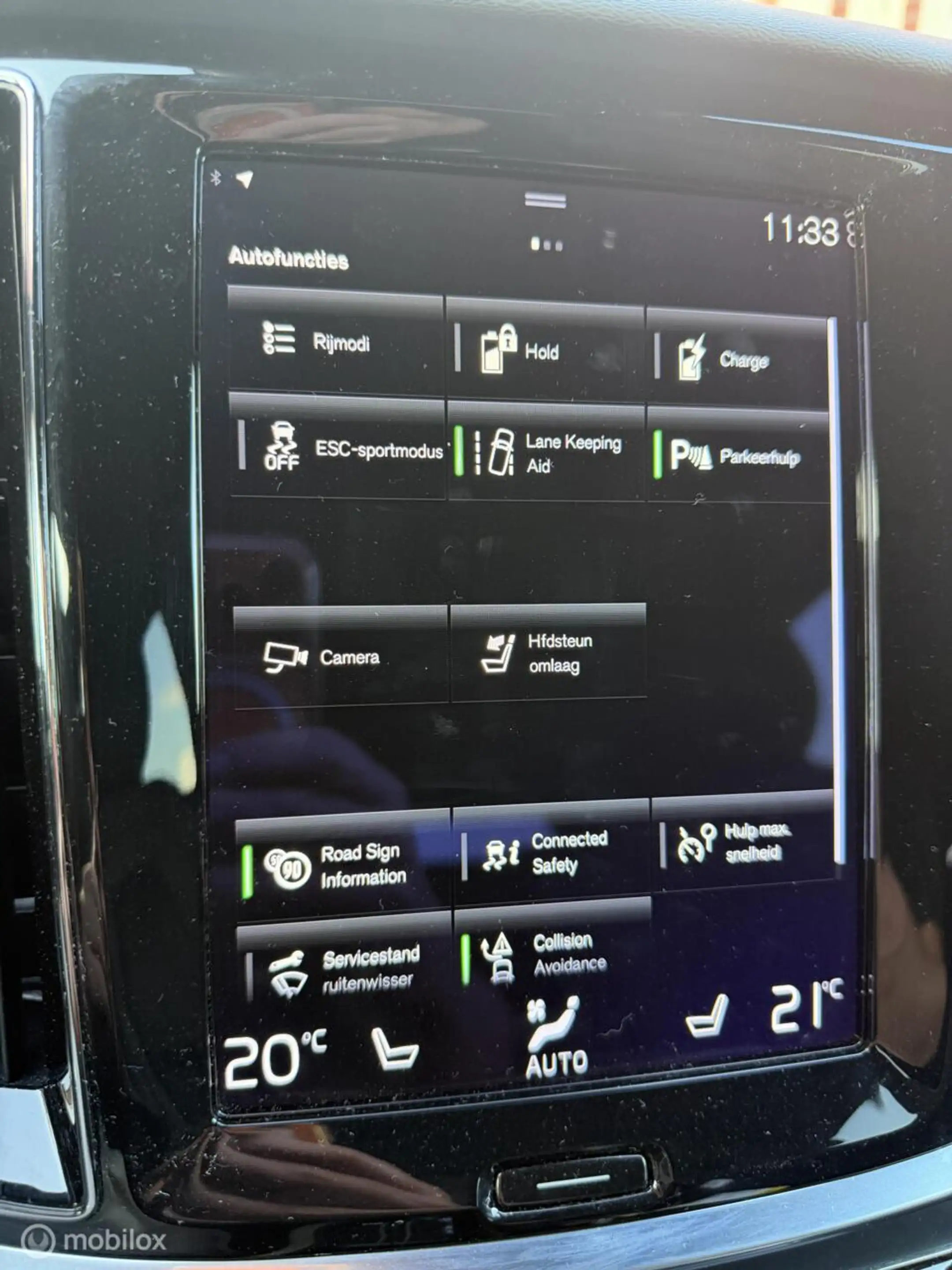 Volvo V60 2.0 T6 Plug-in hybrid AWD Plus Dark LONG RANGE — photo 13