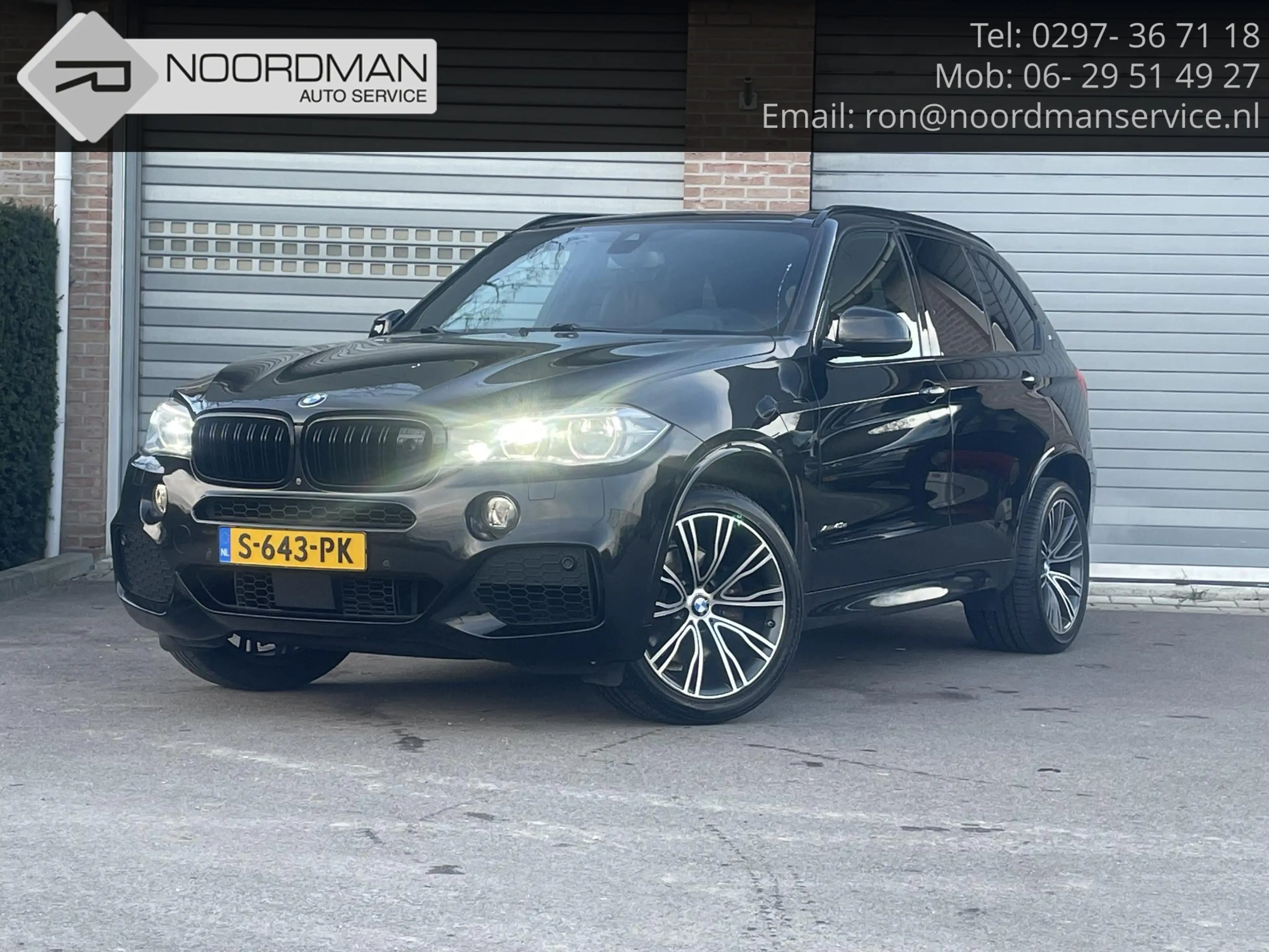 BMW X5 xDrive40e iPerformance M Sport Edition