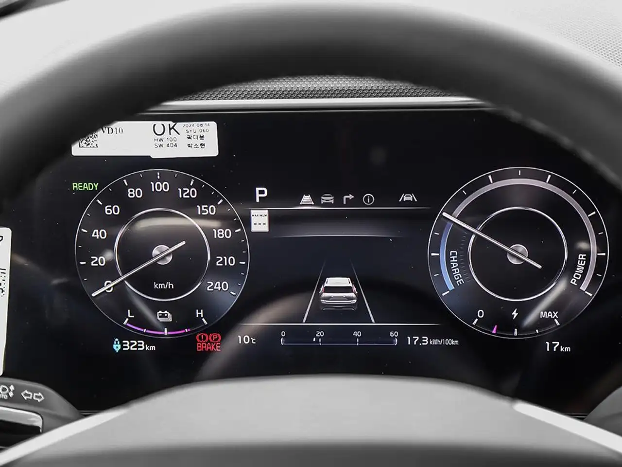 Kia Niro снимка Kia Niro