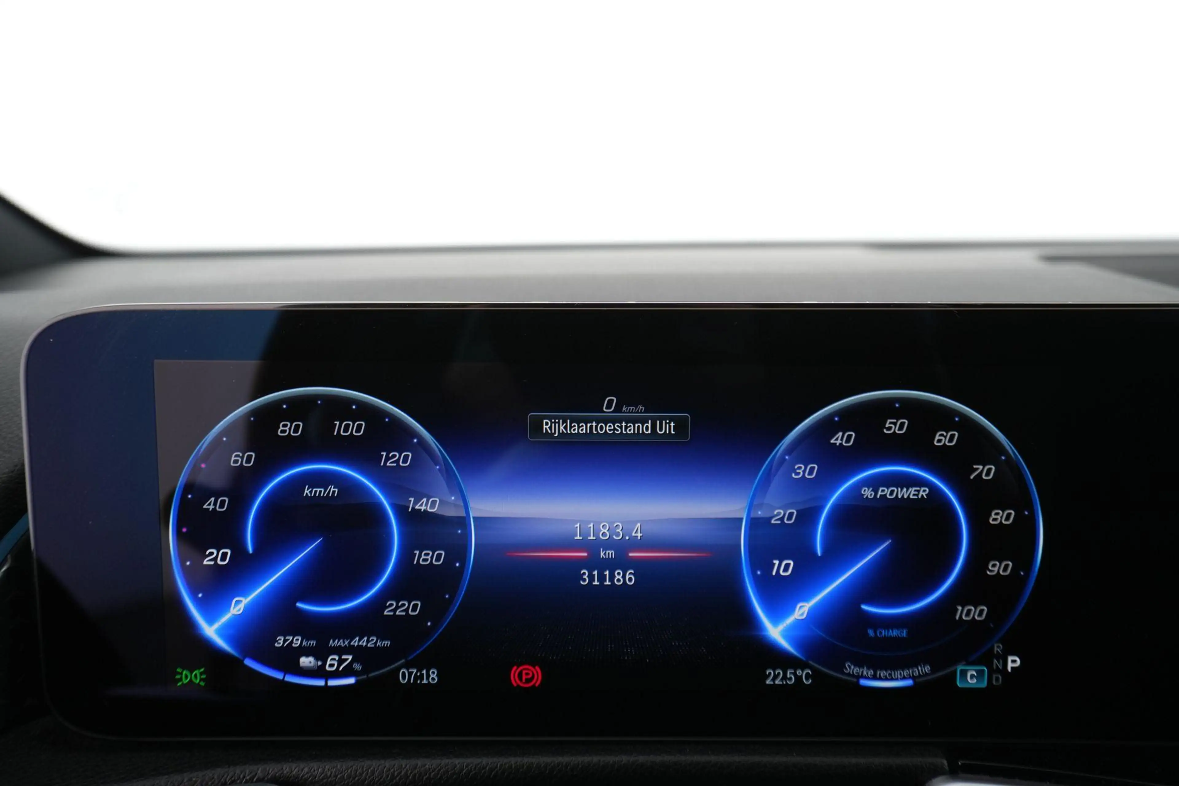 Mercedes-Benz EQB 250 250+ Business Line 250+ Business Line 71 kWh — photo 14