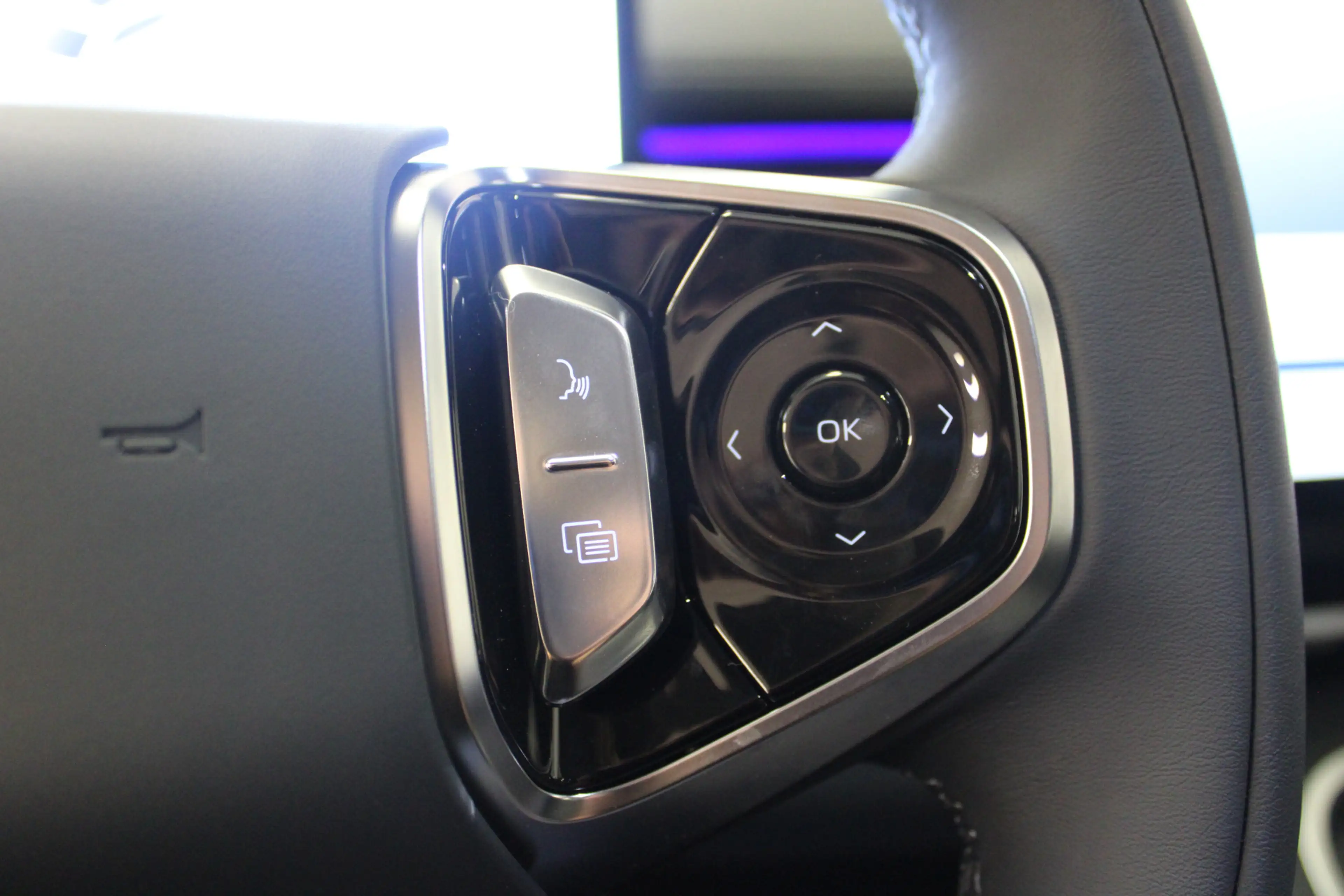 Geely Starray EM-i 1.5 Max+ — photo 14