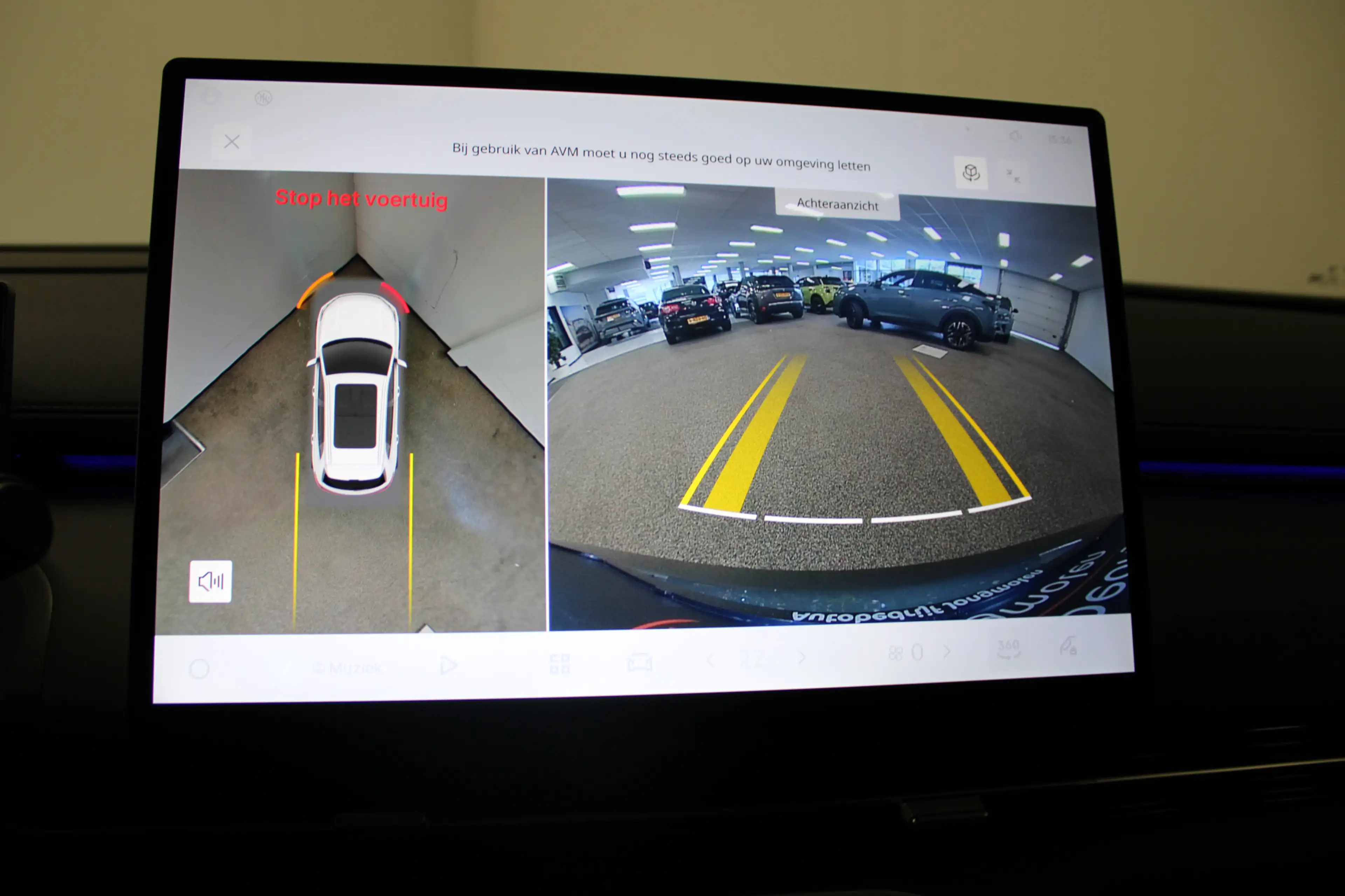 Geely Starray EM-i 1.5 Max+ — photo 17
