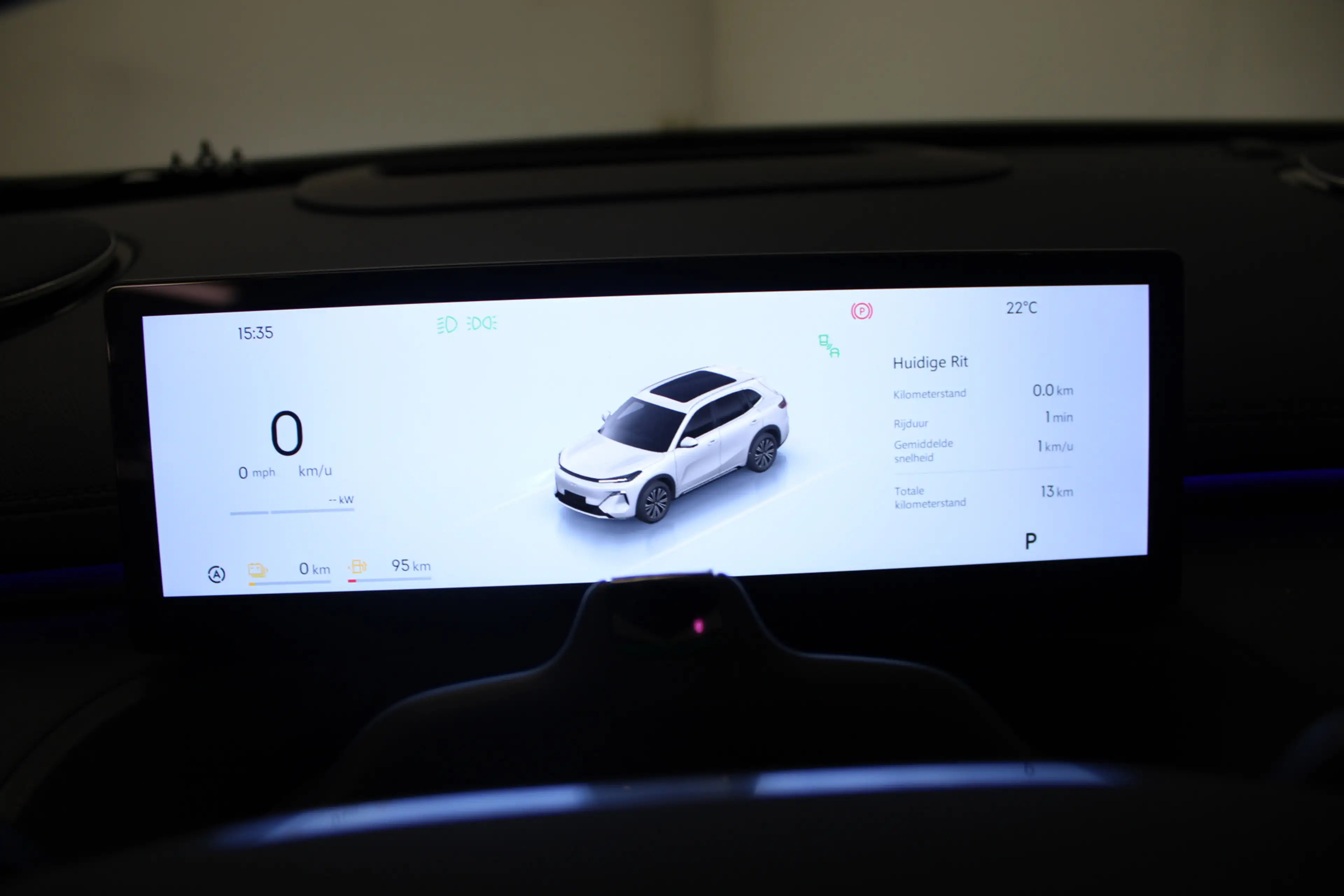 Geely Starray EM-i 1.5 Max+ — photo 15