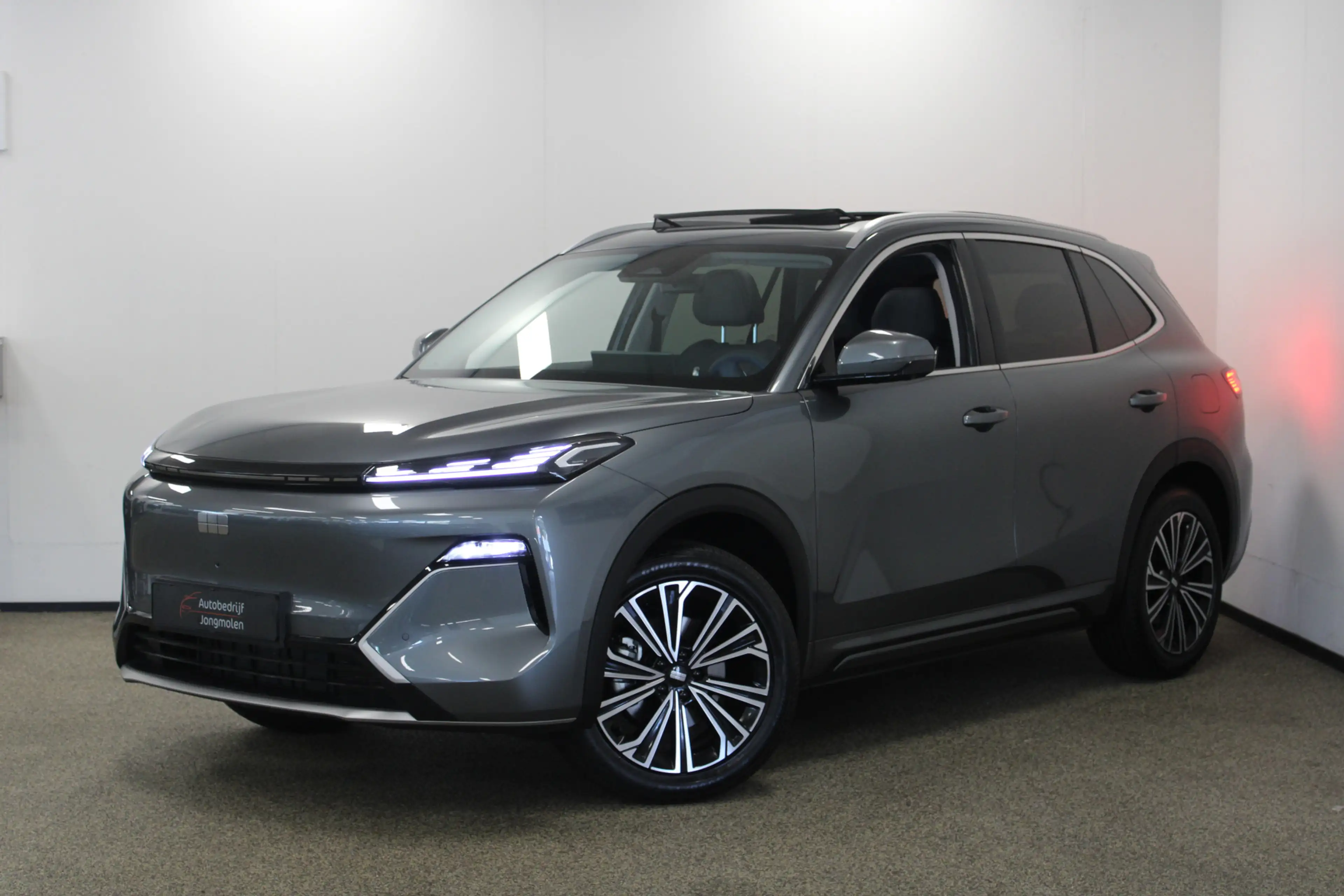Geely Starray EM-i 1.5 Max+