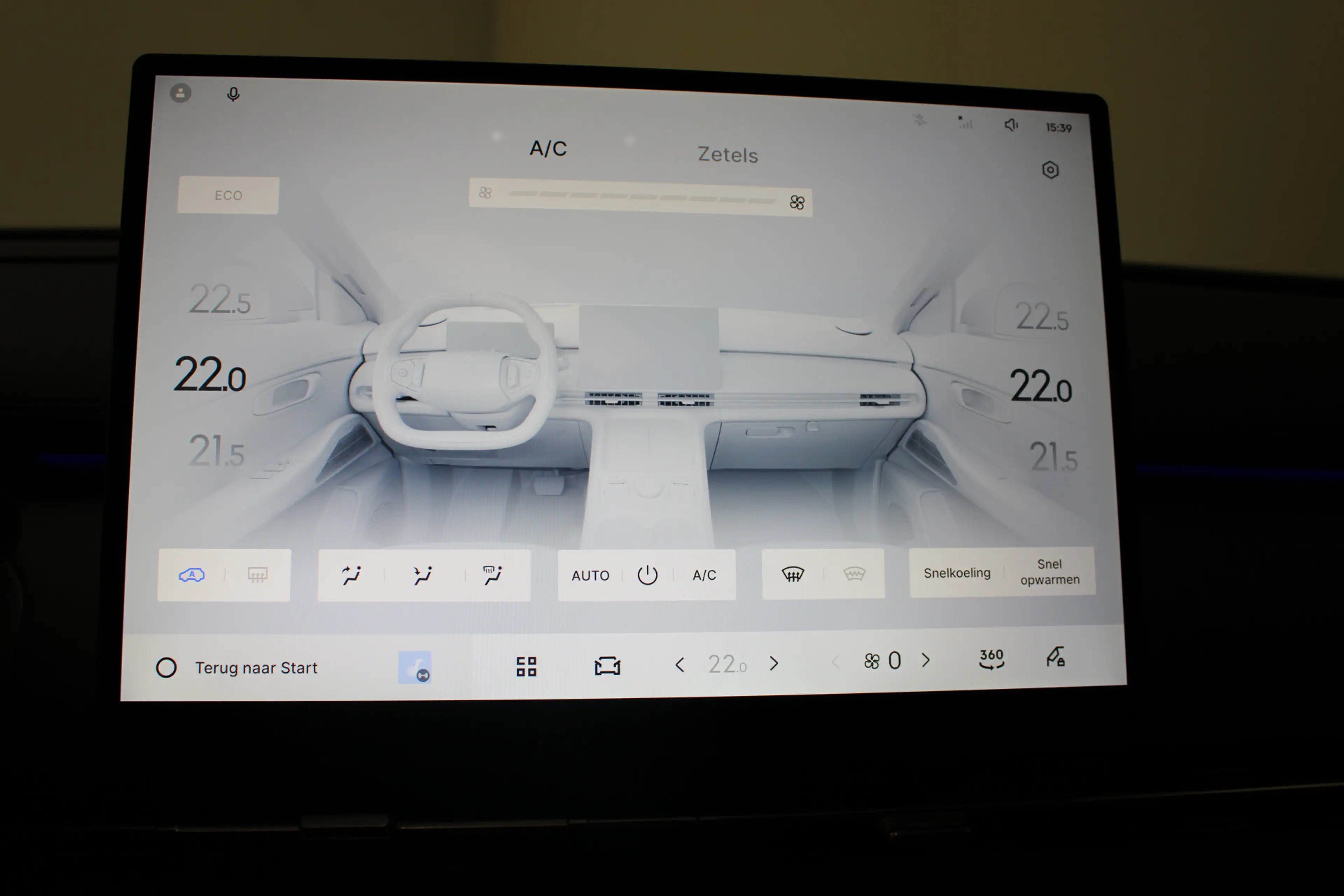 Geely Starray EM-i 1.5 Max+ — photo 22
