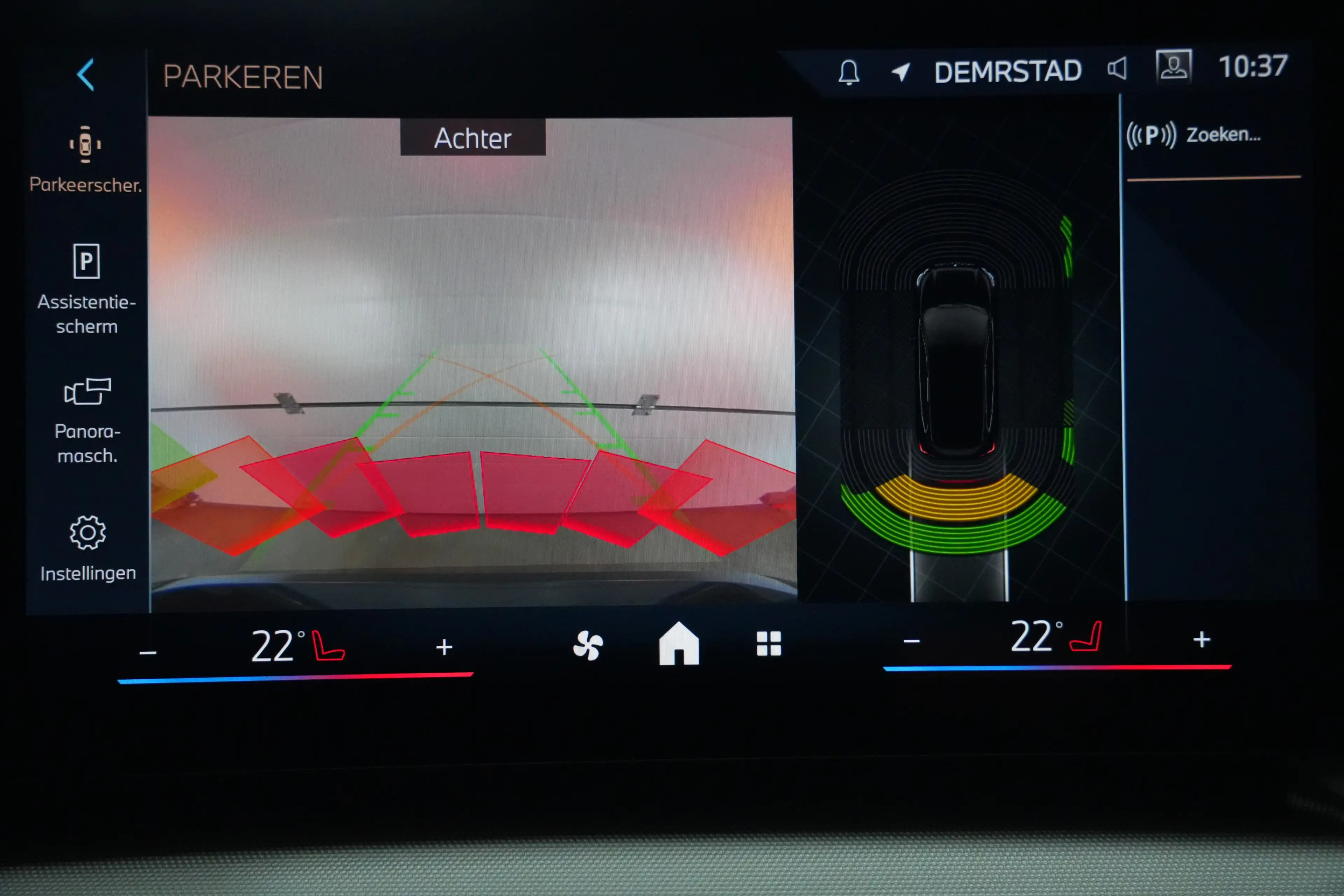 BMW 216 iA Active Tourer Garantie Automaat Benzine — photo 12