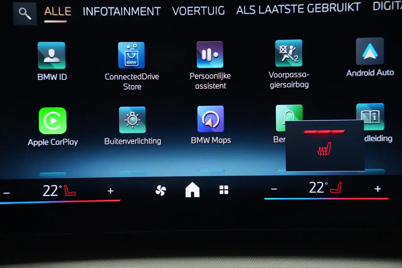 BMW 216 iA Active Tourer Garantie Automaat Benzine, миниатюра 14