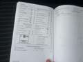 Volkswagen Polo 1.6 TDI 90CV DPF 5p. Highline Blanc - thumbnail 30