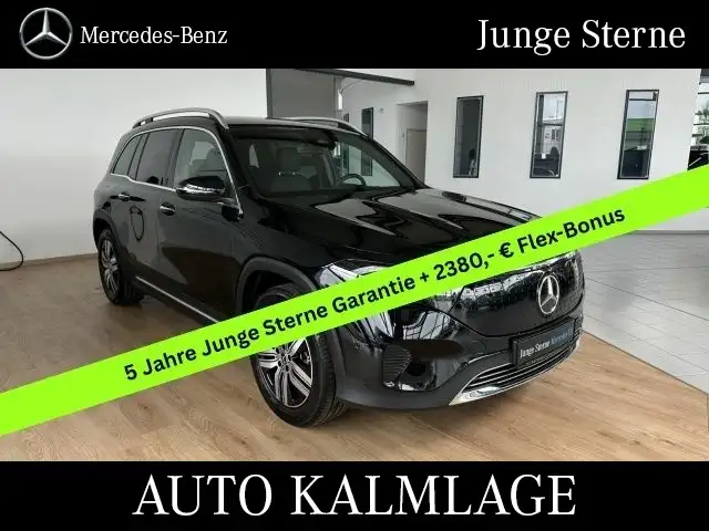Mercedes-Benz EQB 300 EQB 300 4M Progressive MEMORY+HANDS-FREE+KAMERA