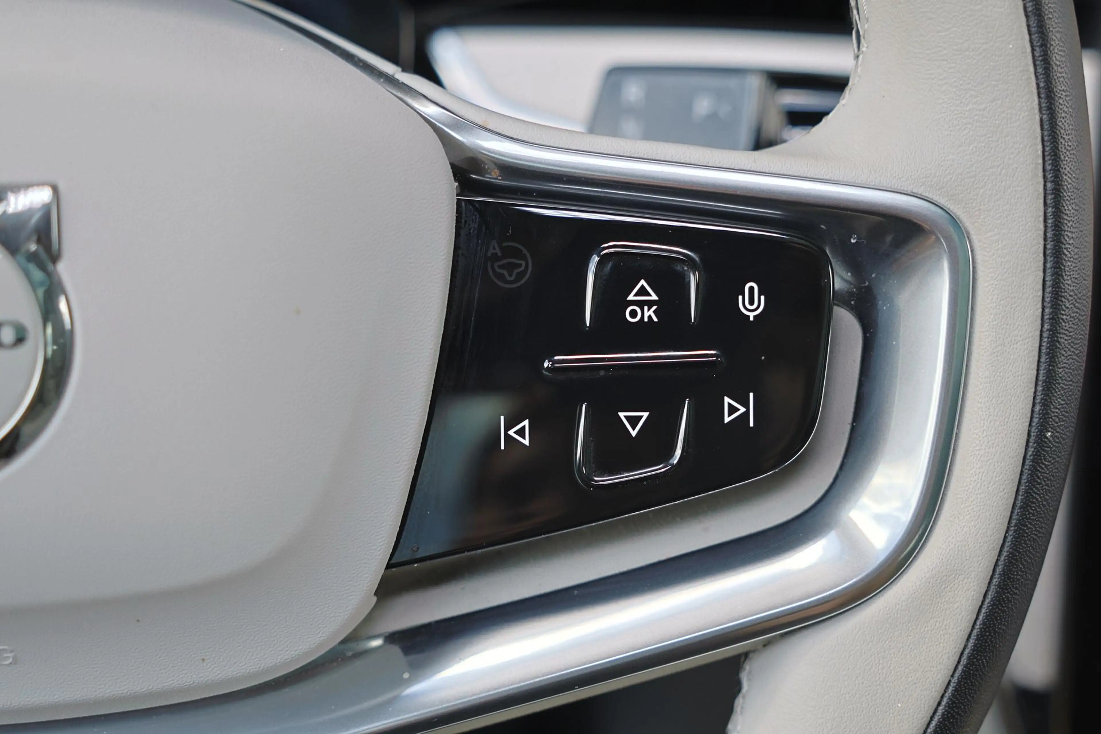 Volvo EX90 Twin Motor Performance Ultra 7p. 111 kWh — photo 11