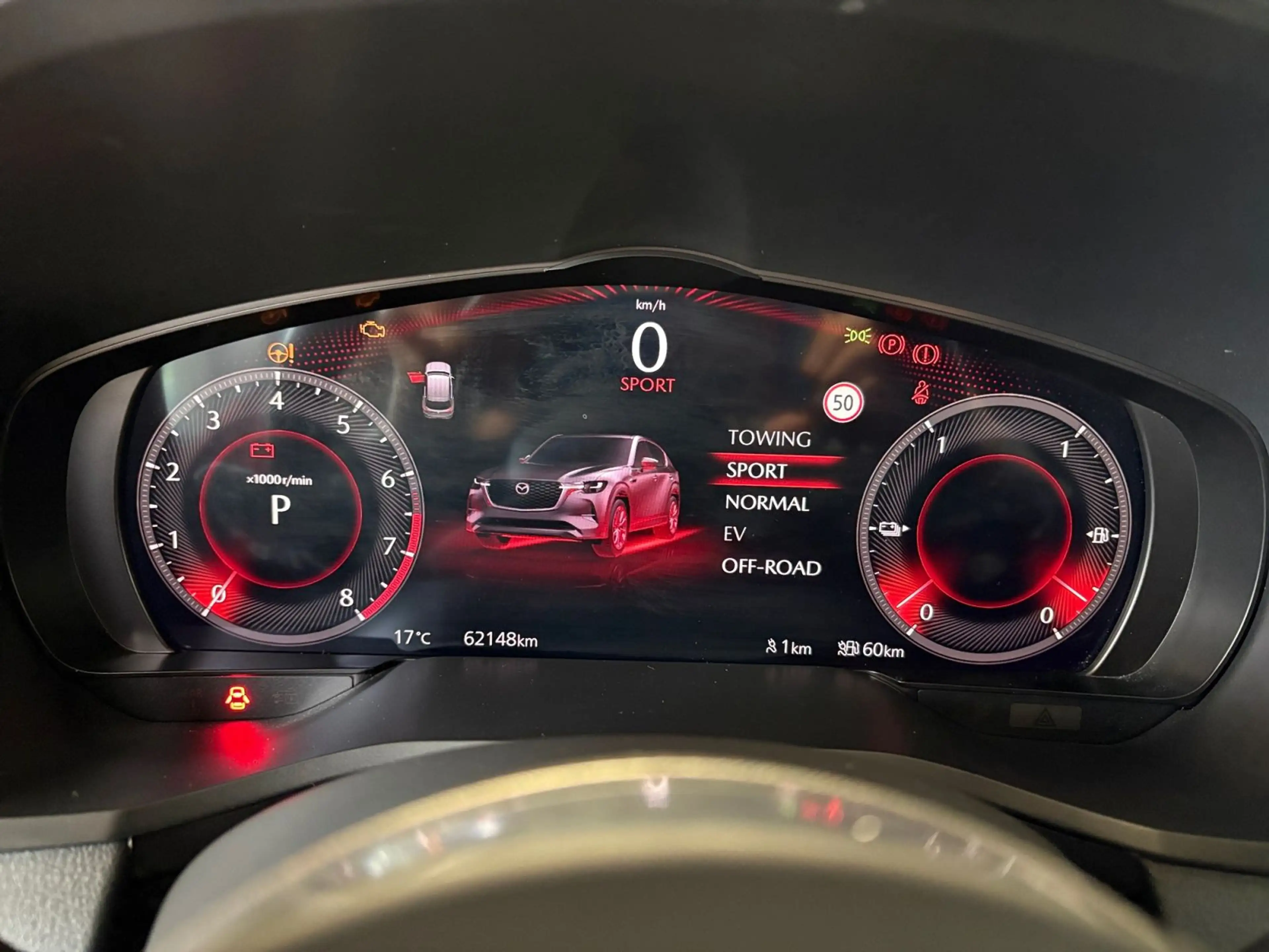 Mazda CX-60 2.5 SKYACTIV-G Homura Hybrid — photo 14