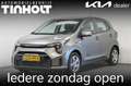 Kia Picanto 1.0 DPI DynamicLine Beschikbaar in Overleg Gris - thumbnail 1