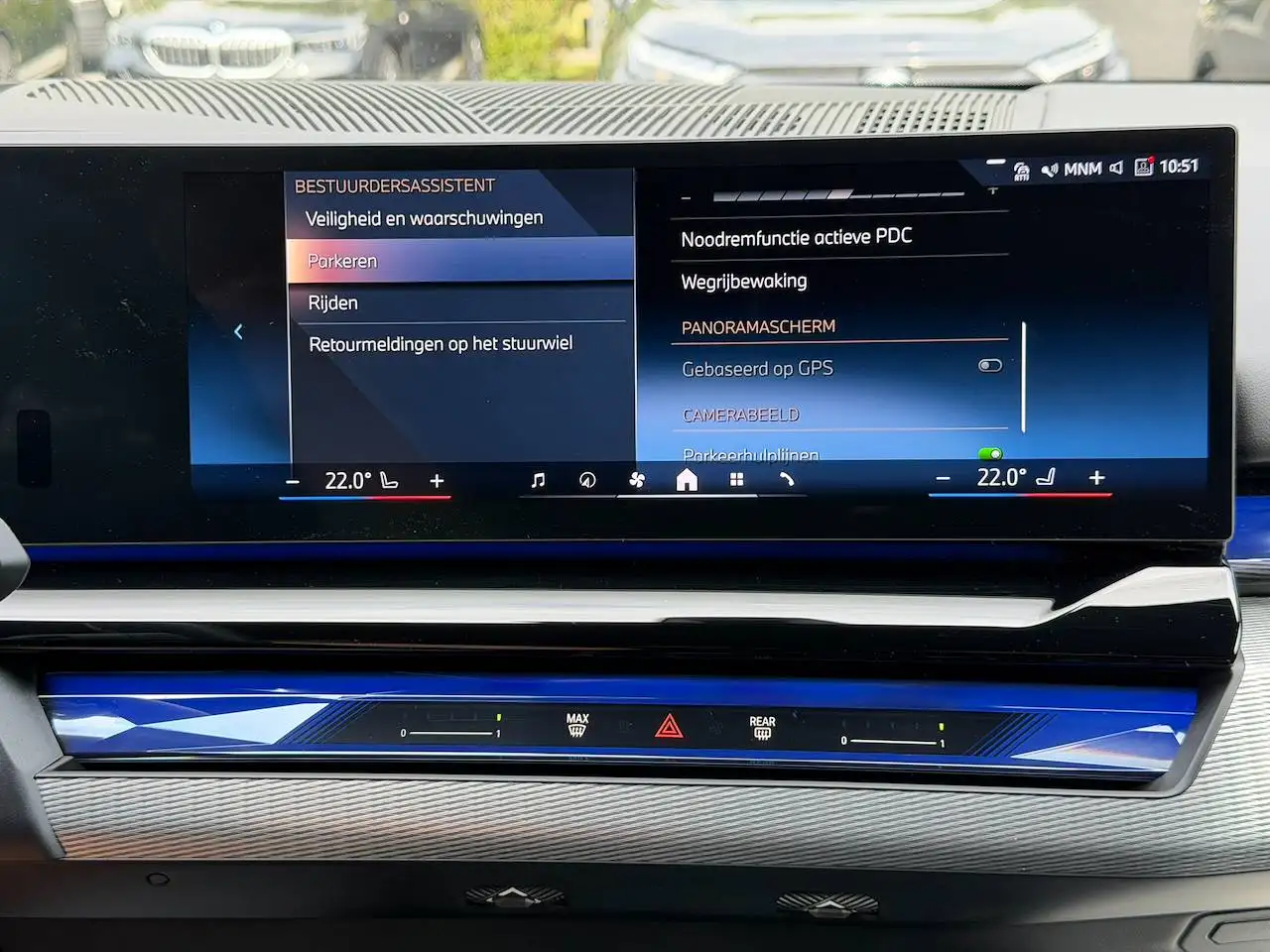 BMW 530 e MPACK PRO HARMAN KARDON HEADUP ICONIC GLOW — 19/25
