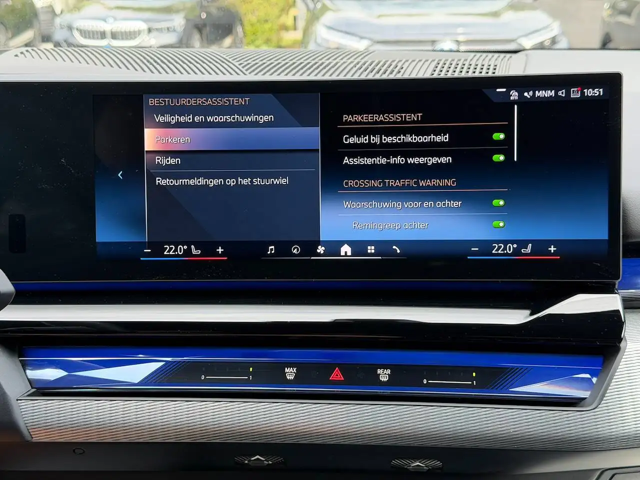 BMW 530 e MPACK PRO HARMAN KARDON HEADUP ICONIC GLOW — 17/25