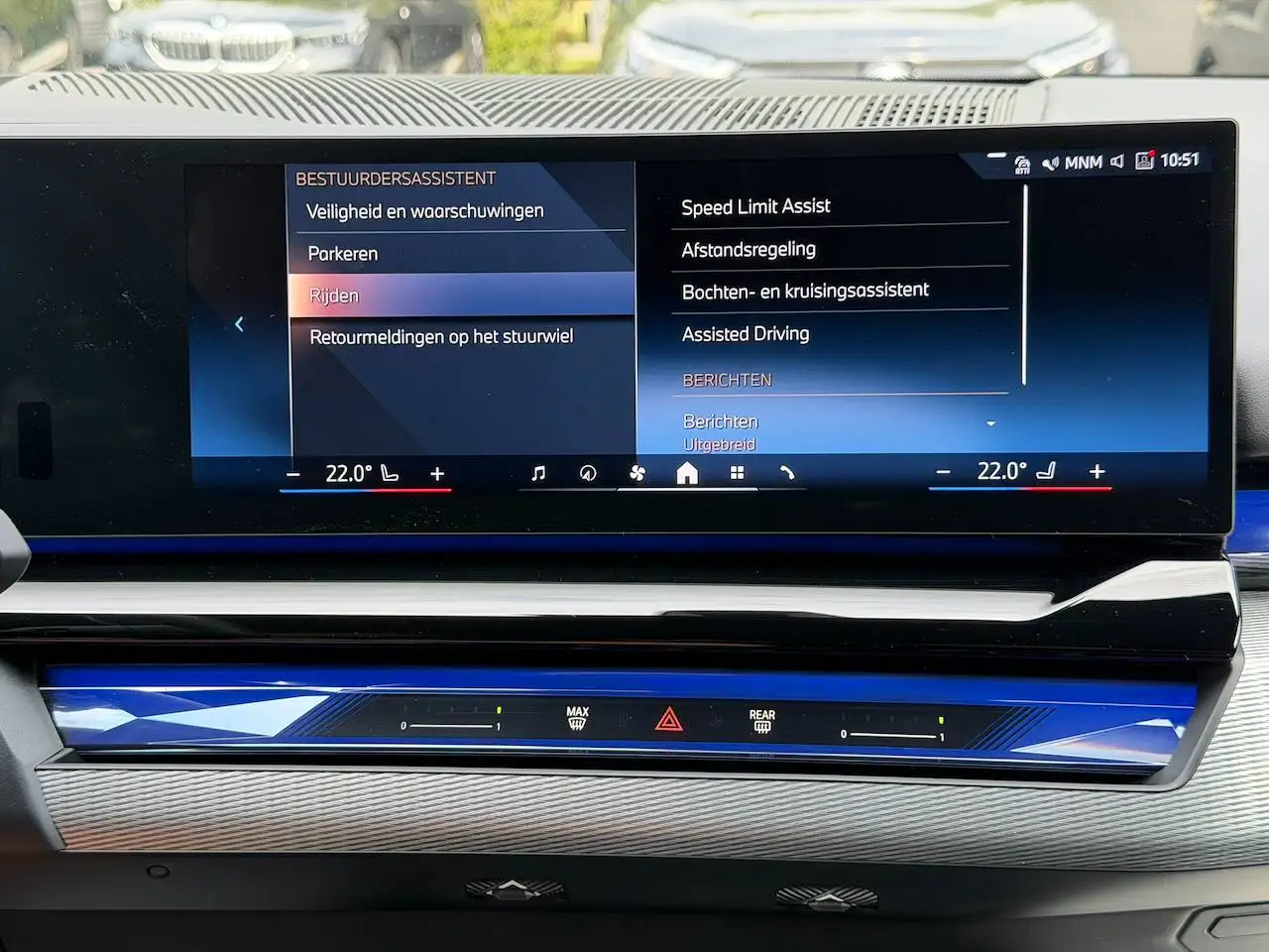 BMW 530 e MPACK PRO HARMAN KARDON HEADUP ICONIC GLOW — 20/25