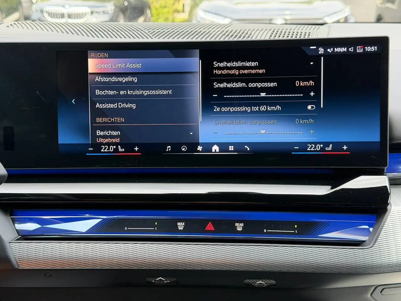BMW 530 e MPACK PRO HARMAN KARDON HEADUP ICONIC GLOW — 21/25