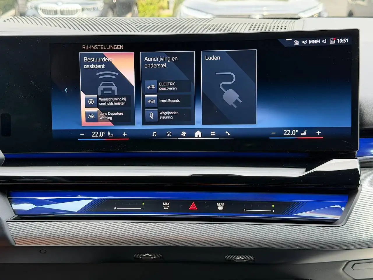 BMW 530 e MPACK PRO HARMAN KARDON HEADUP ICONIC GLOW — 22/25
