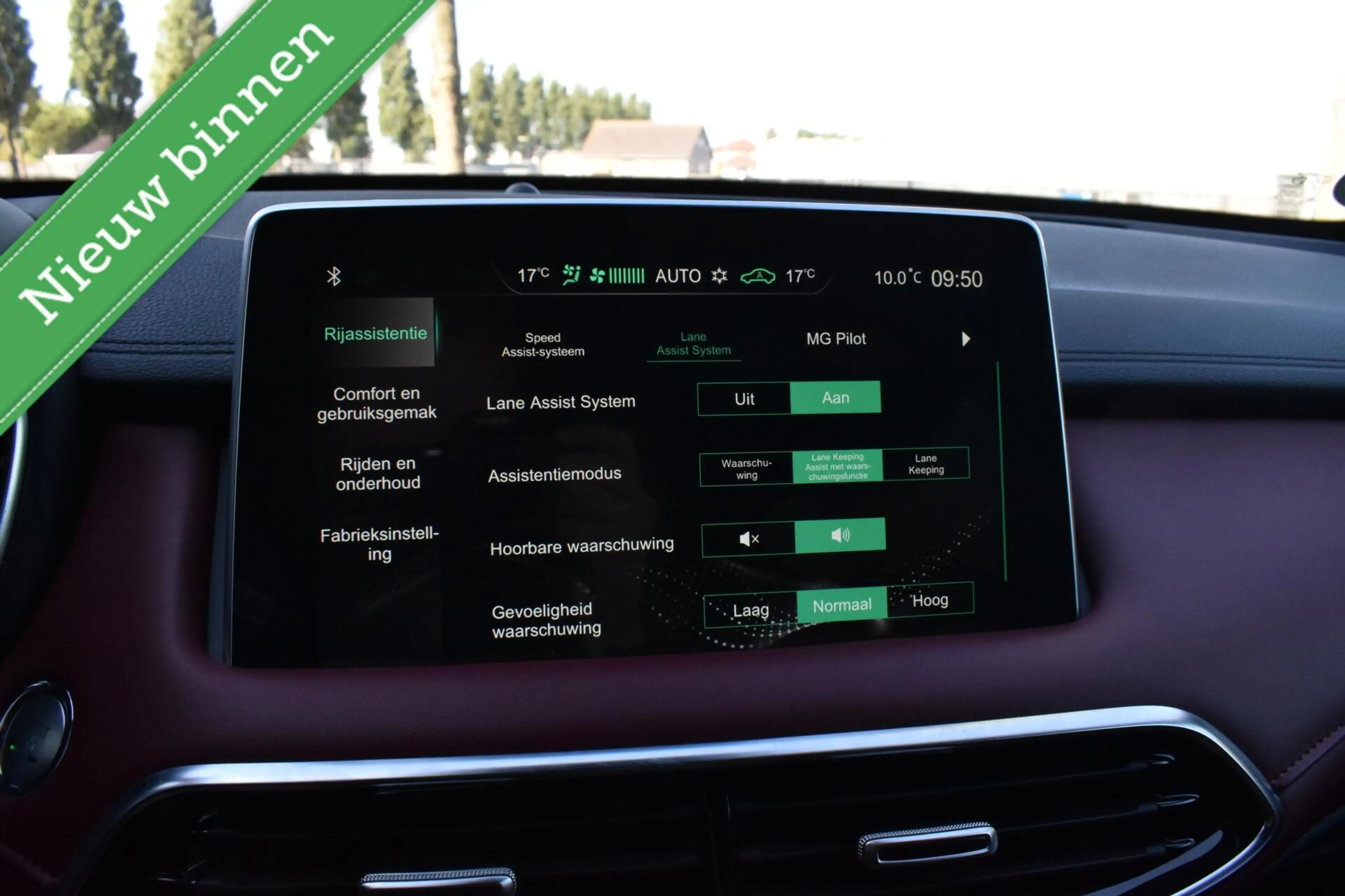 MG EHS 1.5 TGDI Luxury Plug In Hybrid PANORAMADAK/LEDER/D — photo 16