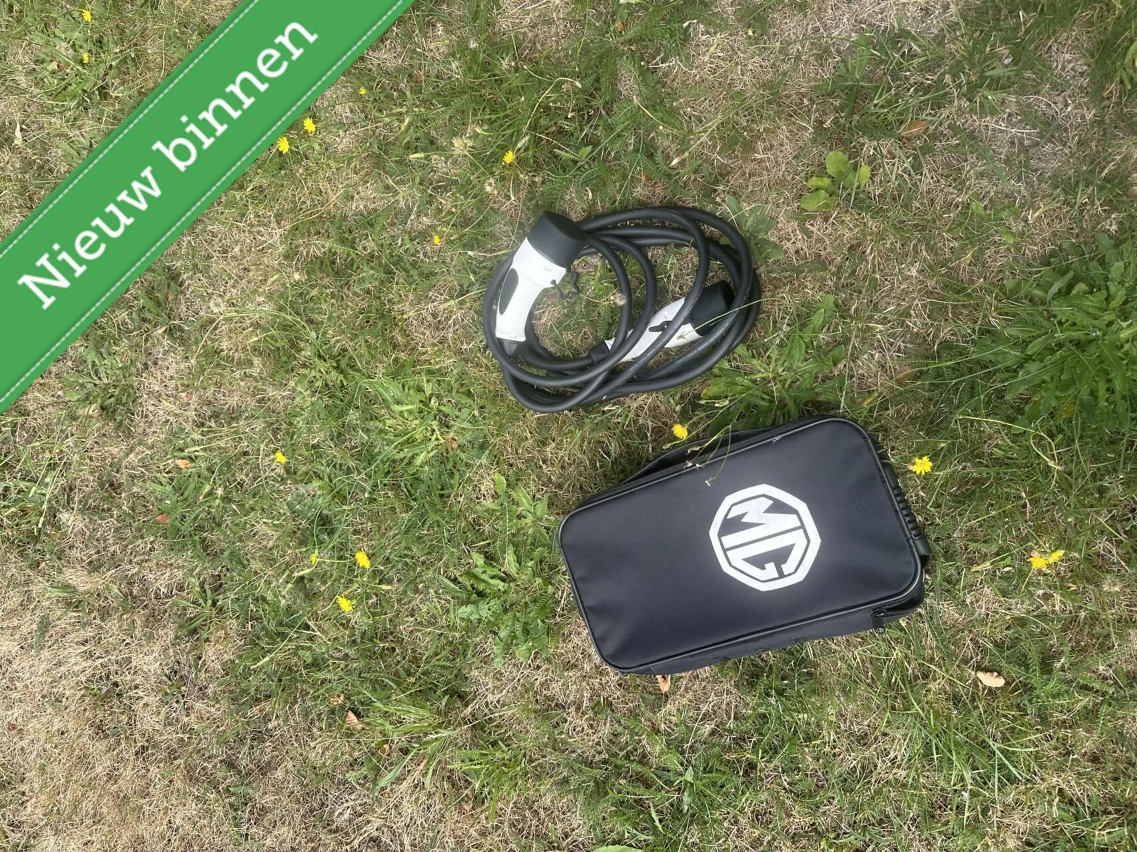 MG EHS 1.5 TGDI Luxury Plug In Hybrid PANORAMADAK/LEDER/D — photo 30